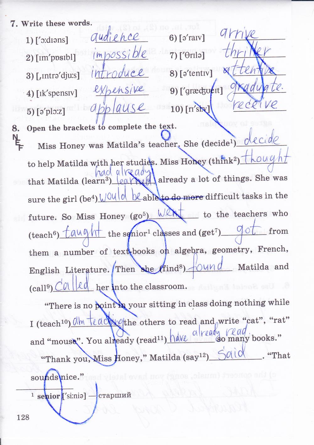 гдз 8 класс рабочая тетрадь часть 2 страница 128 английский язык Афанасьева, Михеева