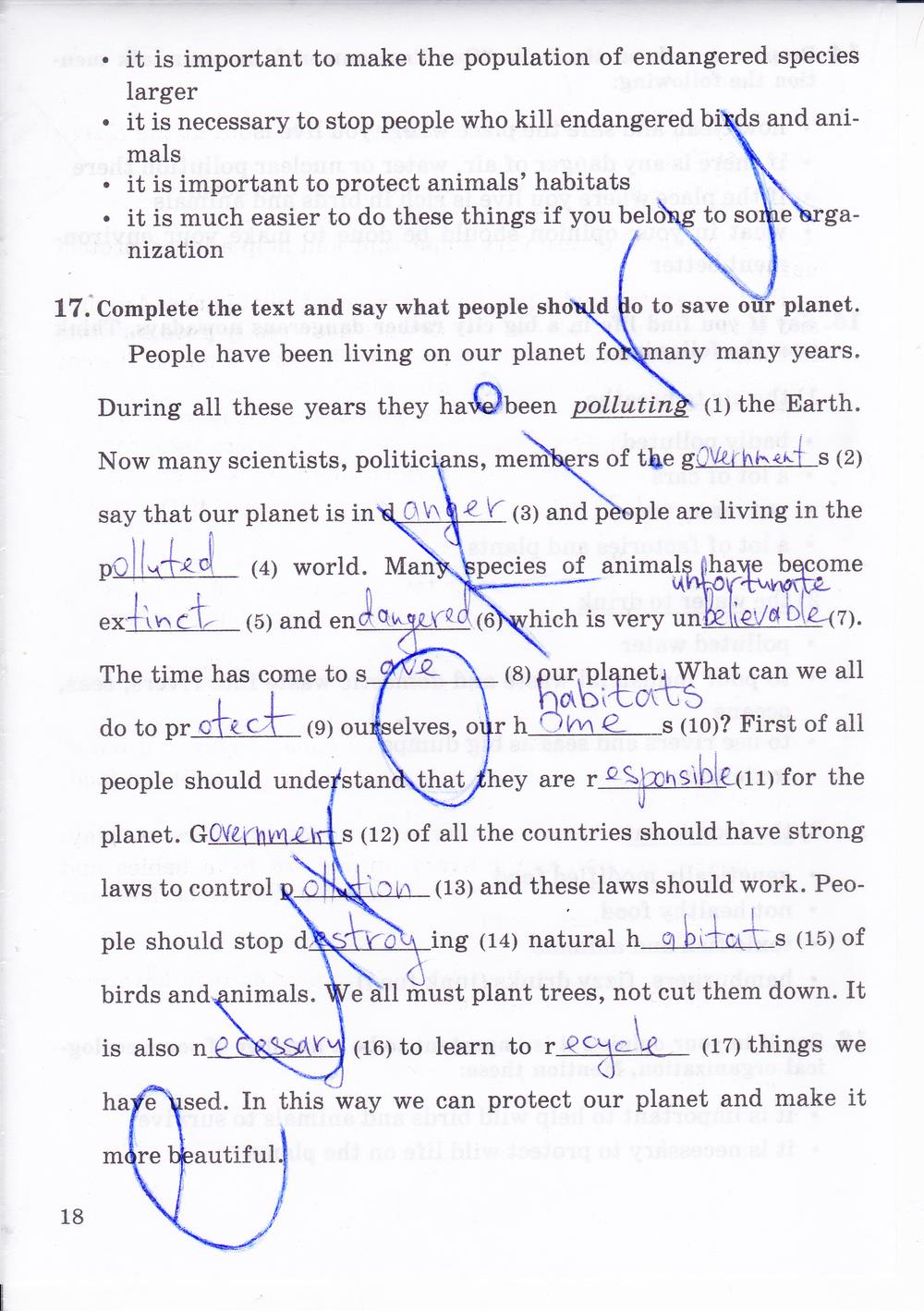 гдз 8 класс рабочая тетрадь часть 2 страница 18 английский язык Афанасьева, Михеева