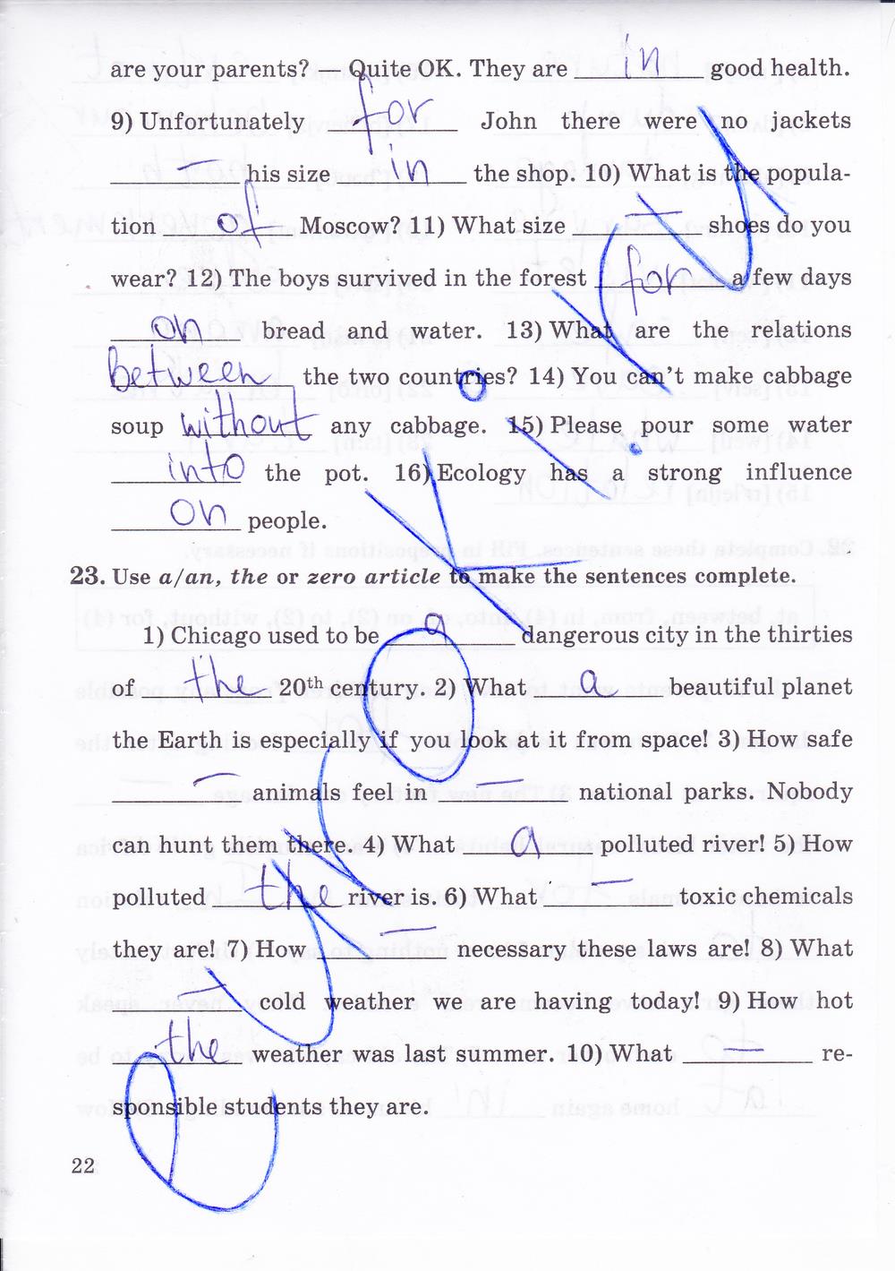 гдз 8 класс рабочая тетрадь часть 2 страница 22 английский язык Афанасьева, Михеева