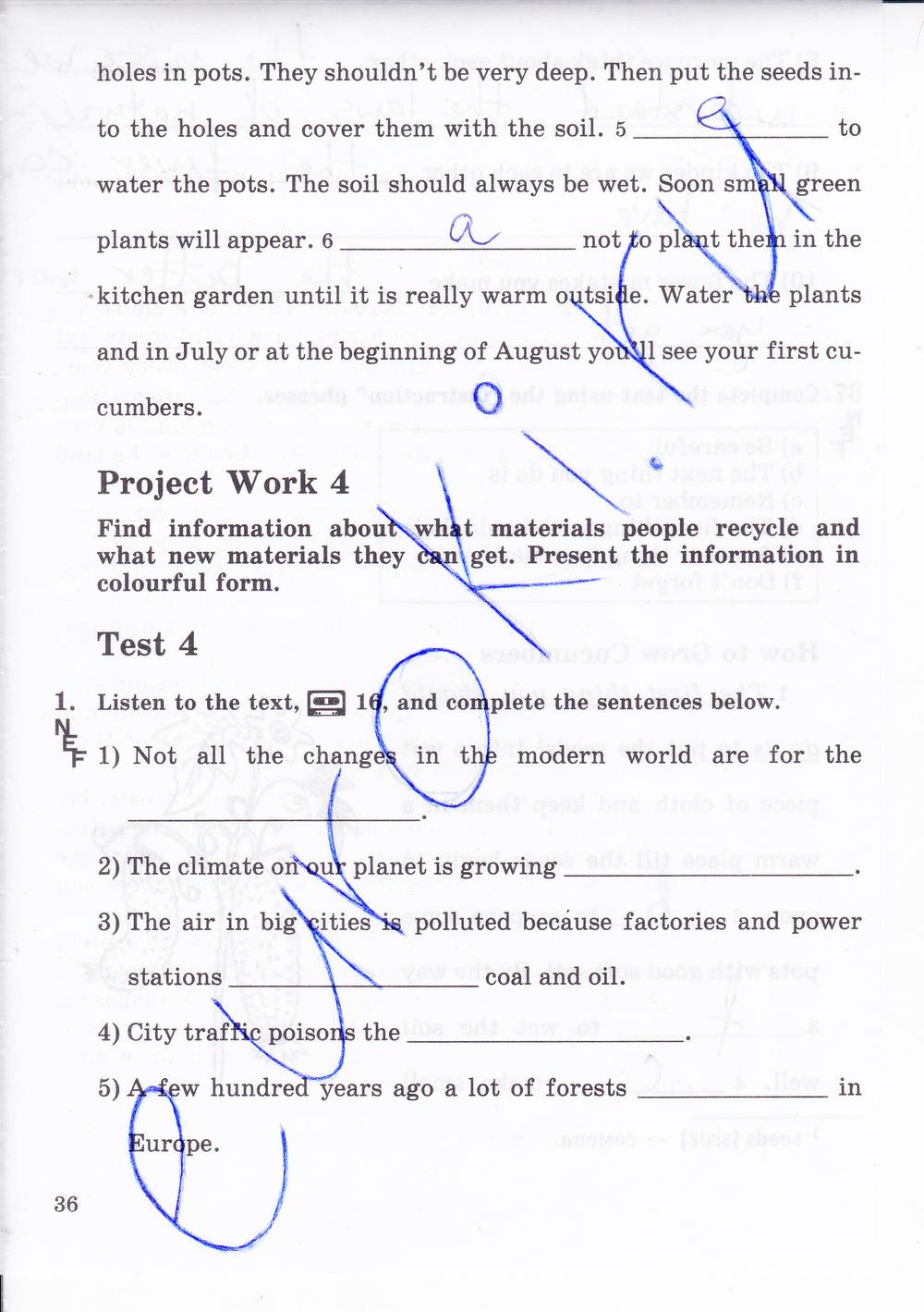 гдз 8 класс рабочая тетрадь часть 2 страница 36 английский язык Афанасьева, Михеева