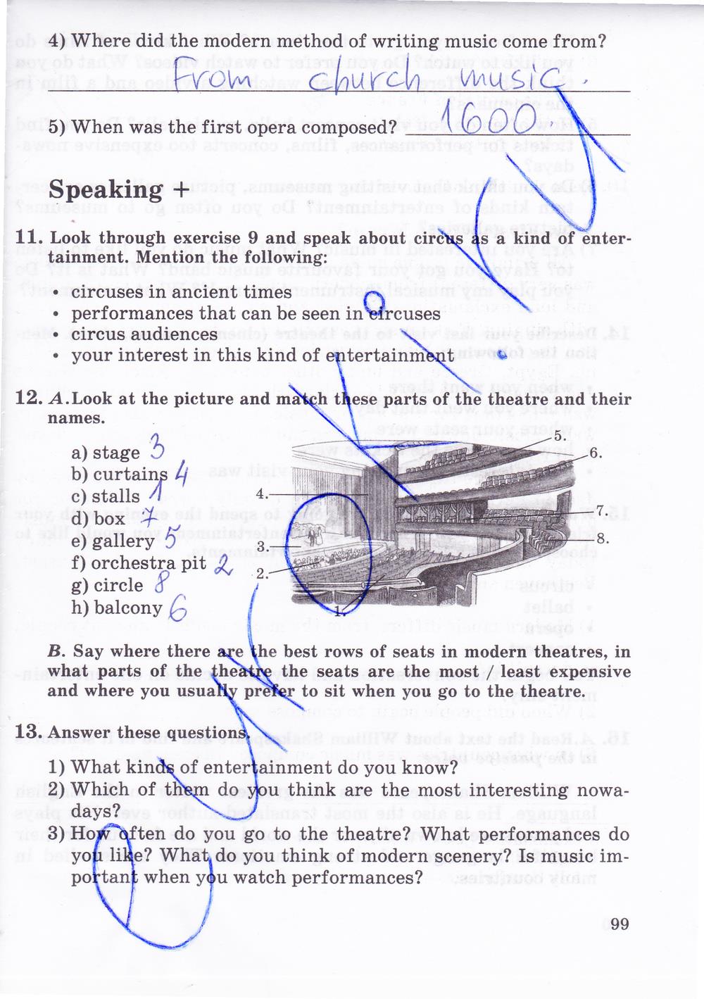 гдз 8 класс рабочая тетрадь часть 2 страница 99 английский язык Афанасьева, Михеева