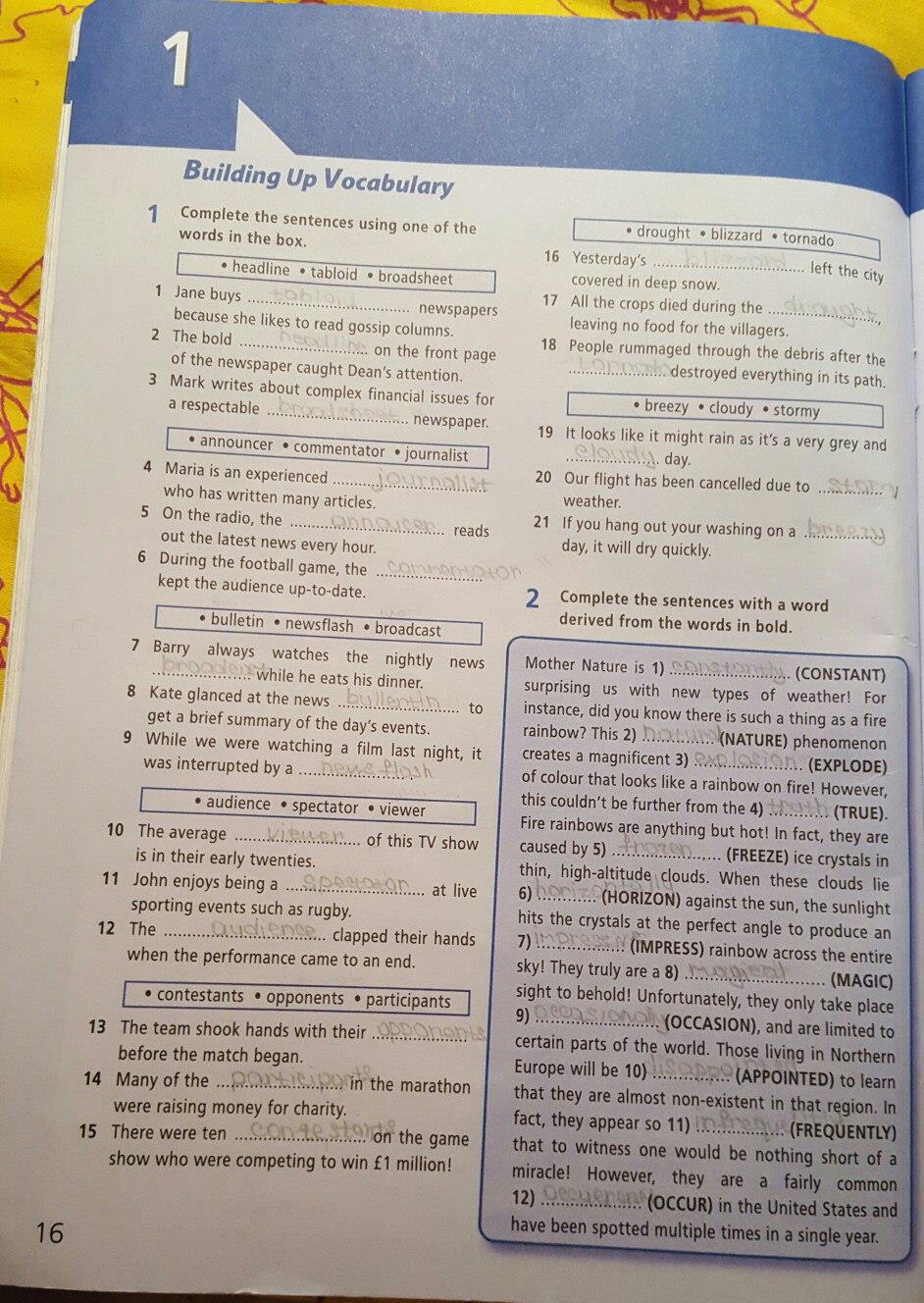 гдз 8 класс рабочая тетрадь страница 16 английский язык Баранова, Дули