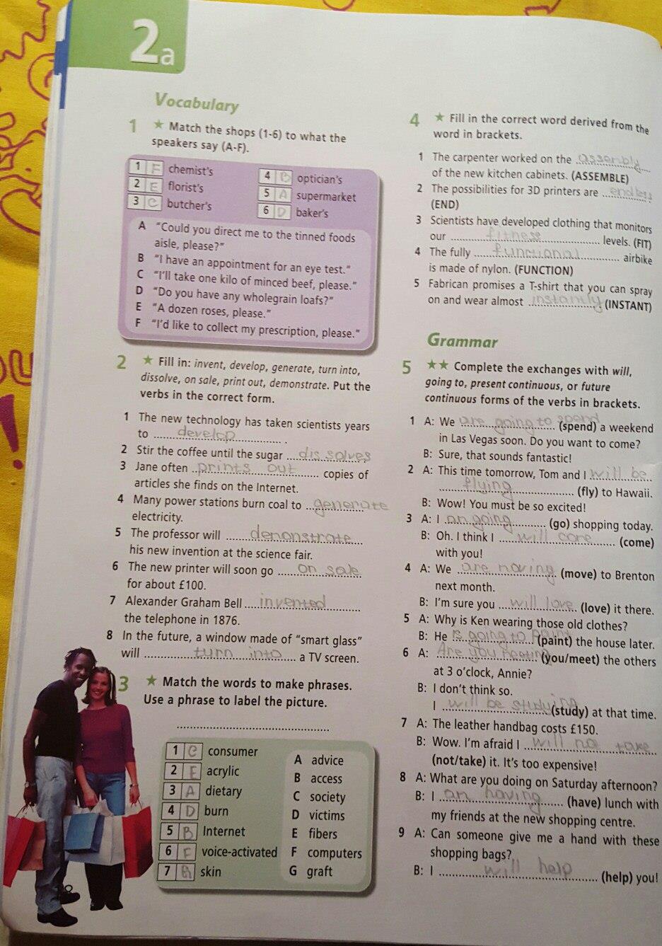 Английский язык старлайт 5 класс workbook