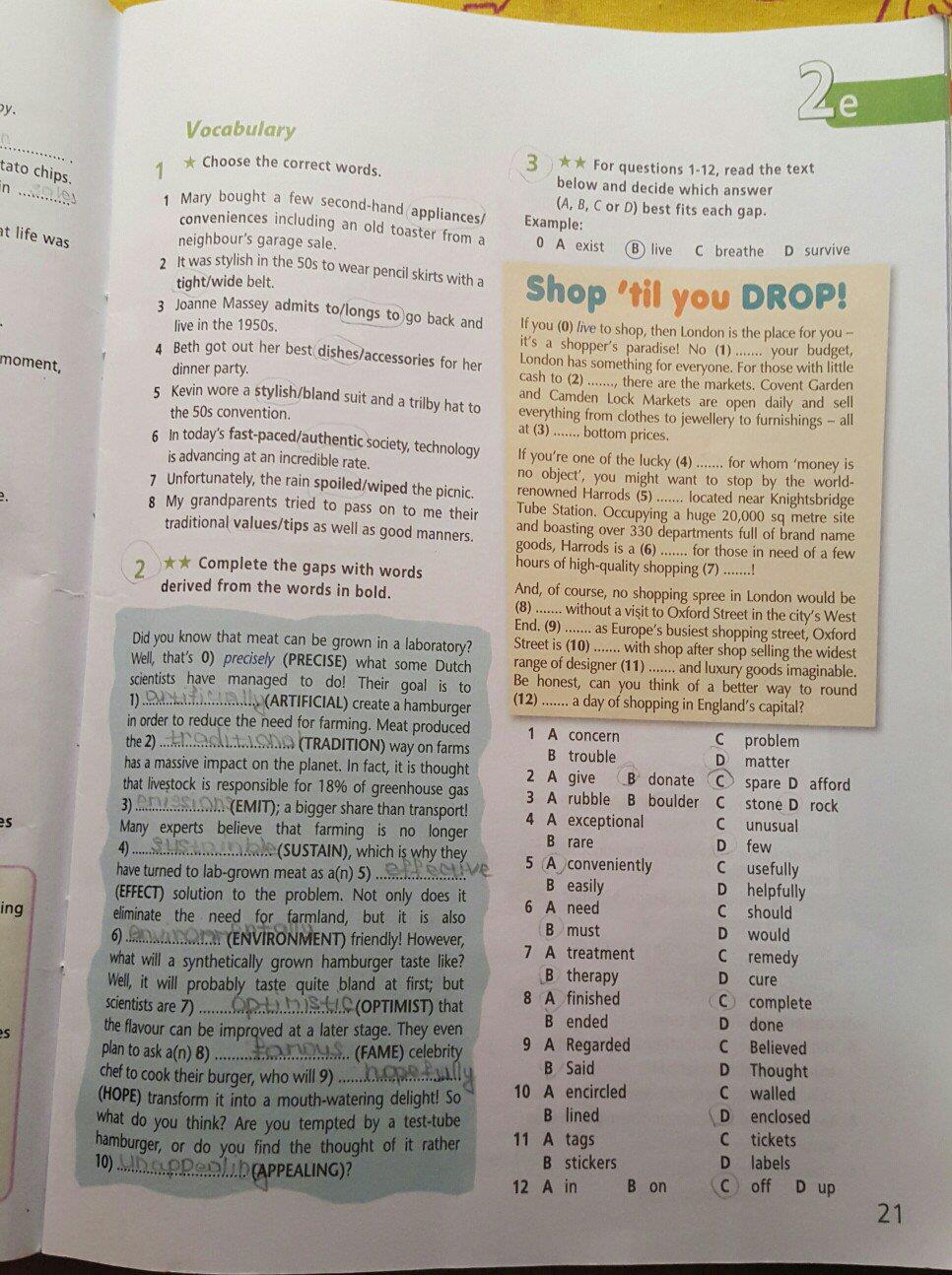 гдз 8 класс рабочая тетрадь страница 21 английский язык Баранова, Дули