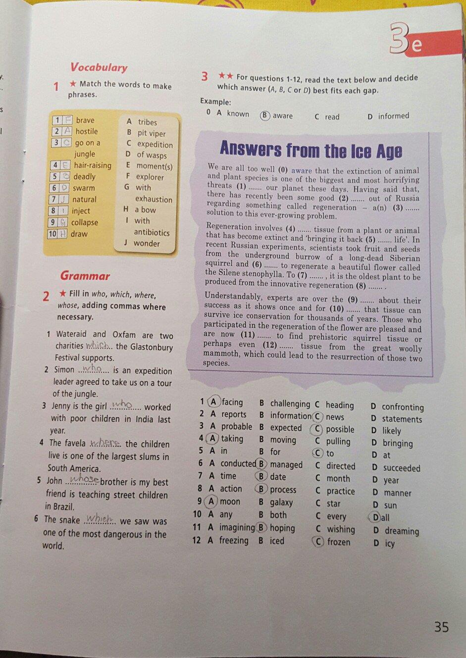 гдз 8 класс рабочая тетрадь страница 35 английский язык Баранова, Дули