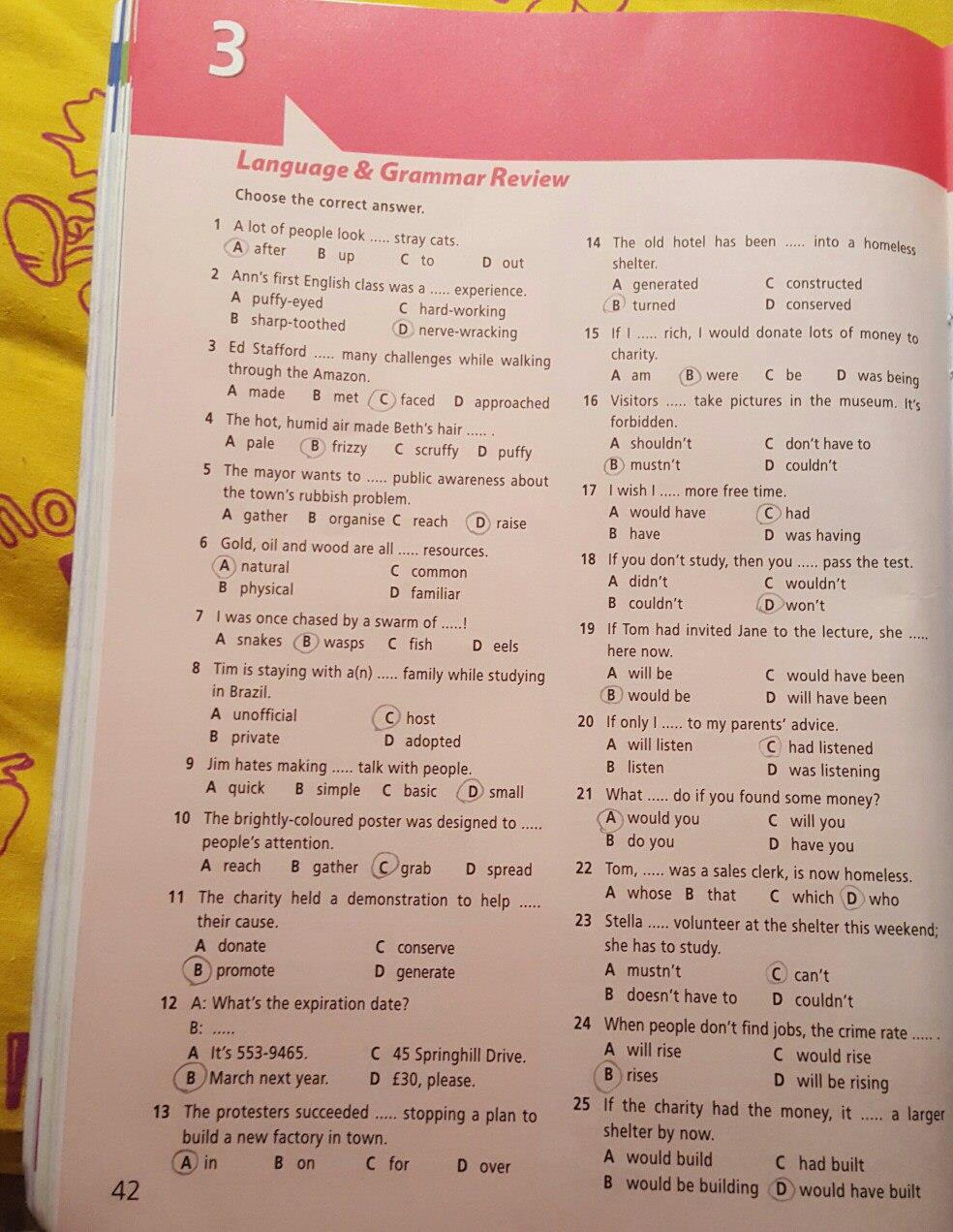 гдз 8 класс рабочая тетрадь страница 42 английский язык Баранова, Дули