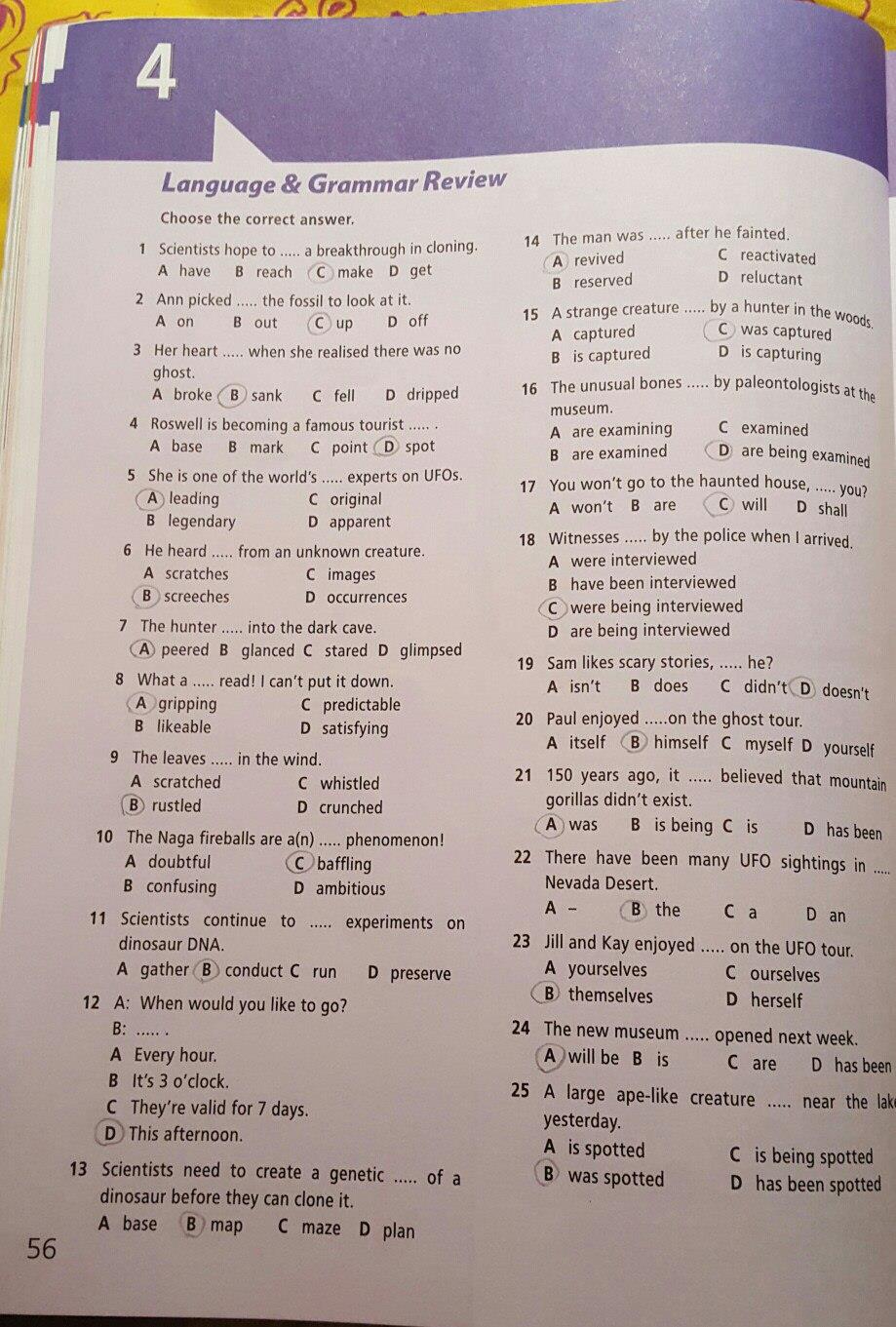 гдз 8 класс рабочая тетрадь страница 56 английский язык Баранова, Дули