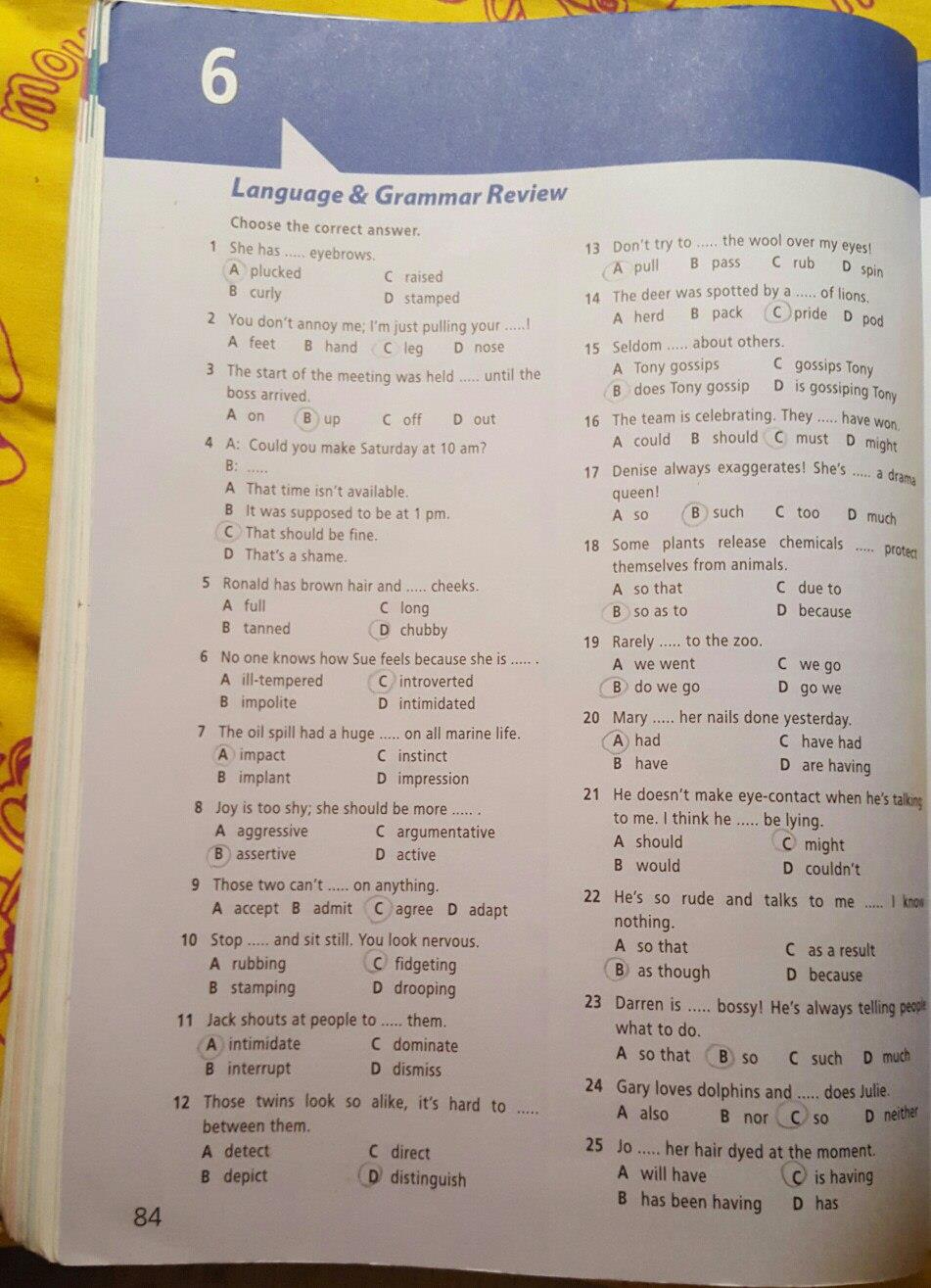 Английский 9 класс starlight workbook