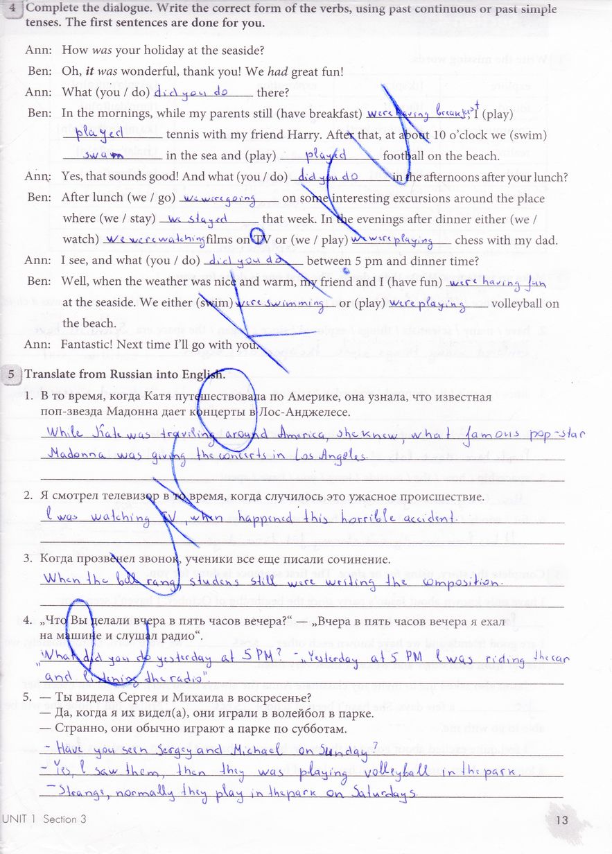 гдз 8 класс рабочая тетрадь страница 13 английский язык Биболетова, Бабушис
