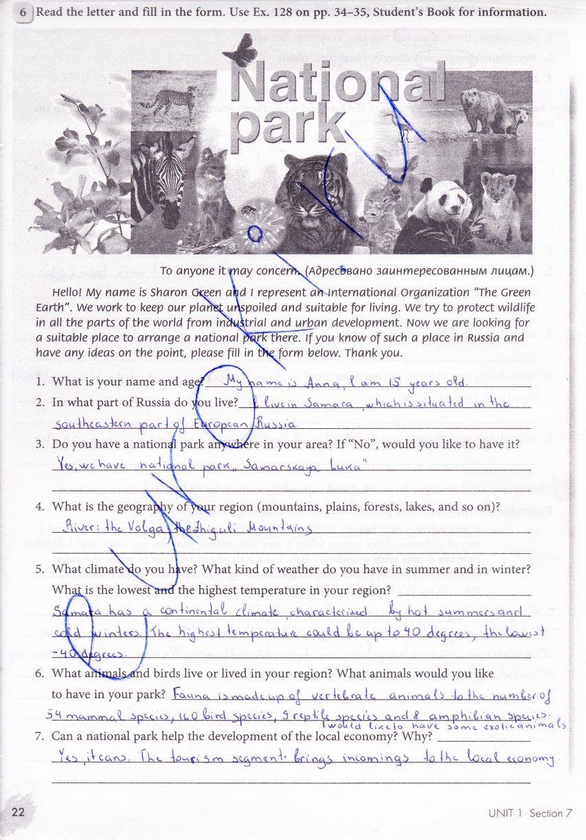 гдз 8 класс рабочая тетрадь страница 22 английский язык Биболетова, Бабушис