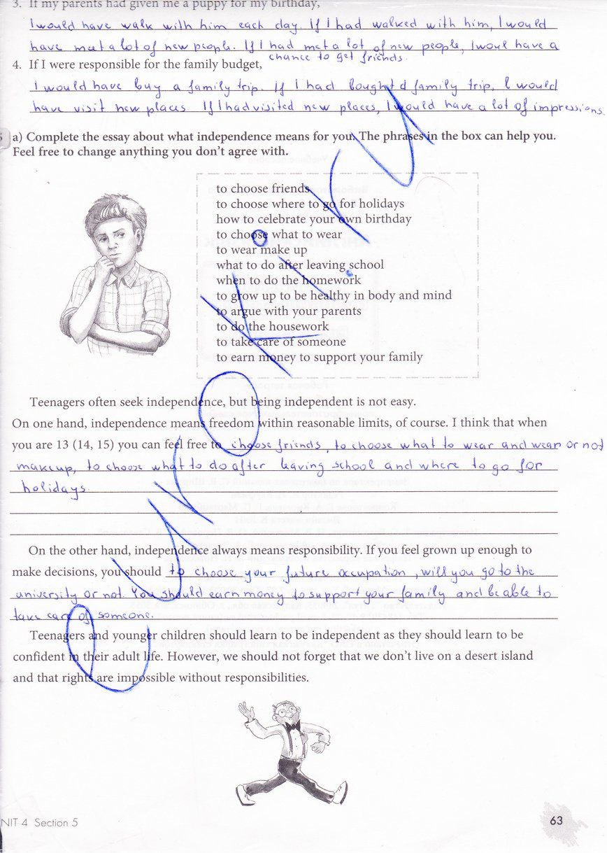 гдз 8 класс рабочая тетрадь страница 63 английский язык Биболетова, Бабушис