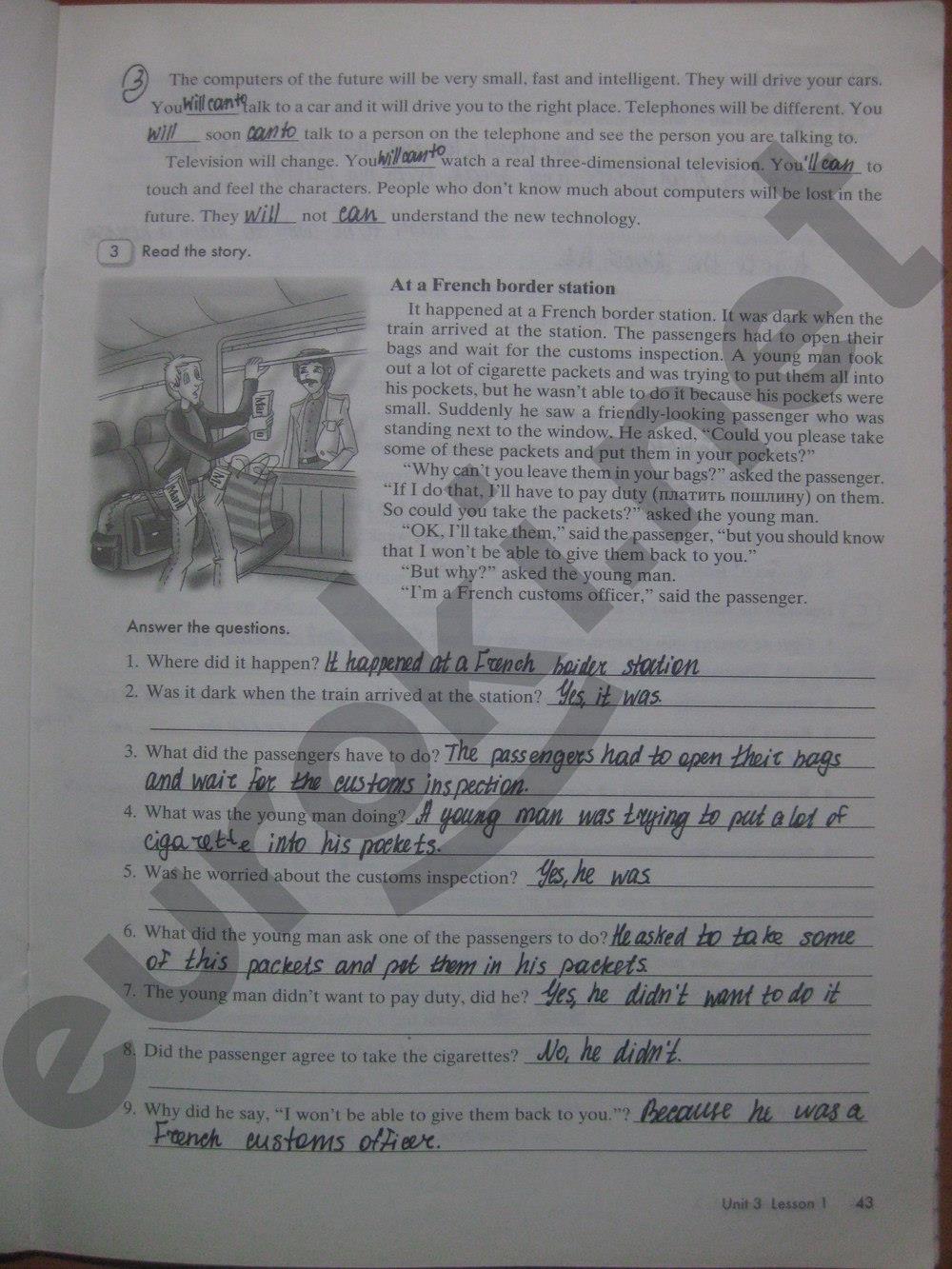 гдз 8 класс рабочая тетрадь часть 1 страница 43 английский язык Кауфман