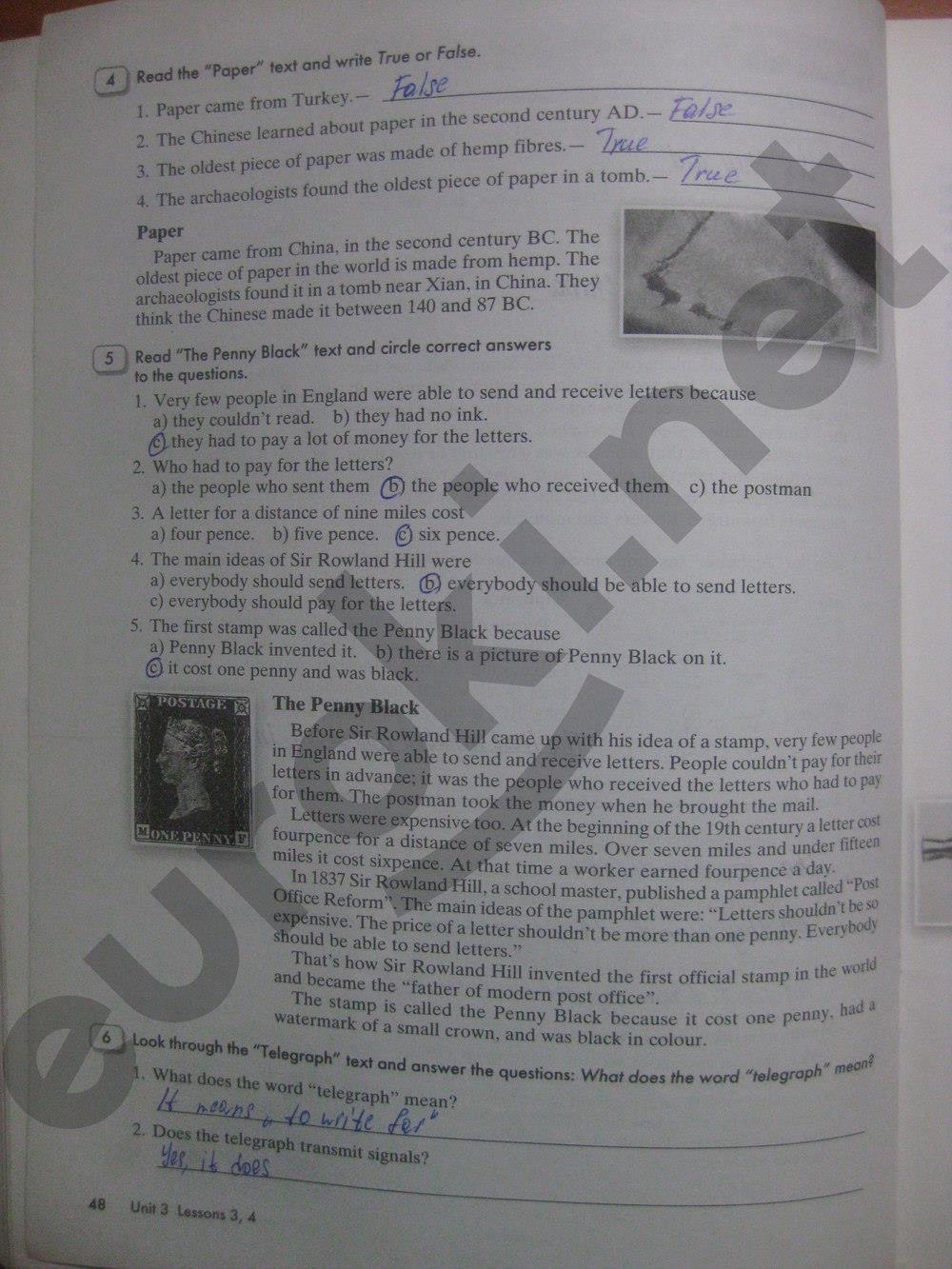 гдз 8 класс рабочая тетрадь часть 1 страница 48 английский язык Кауфман