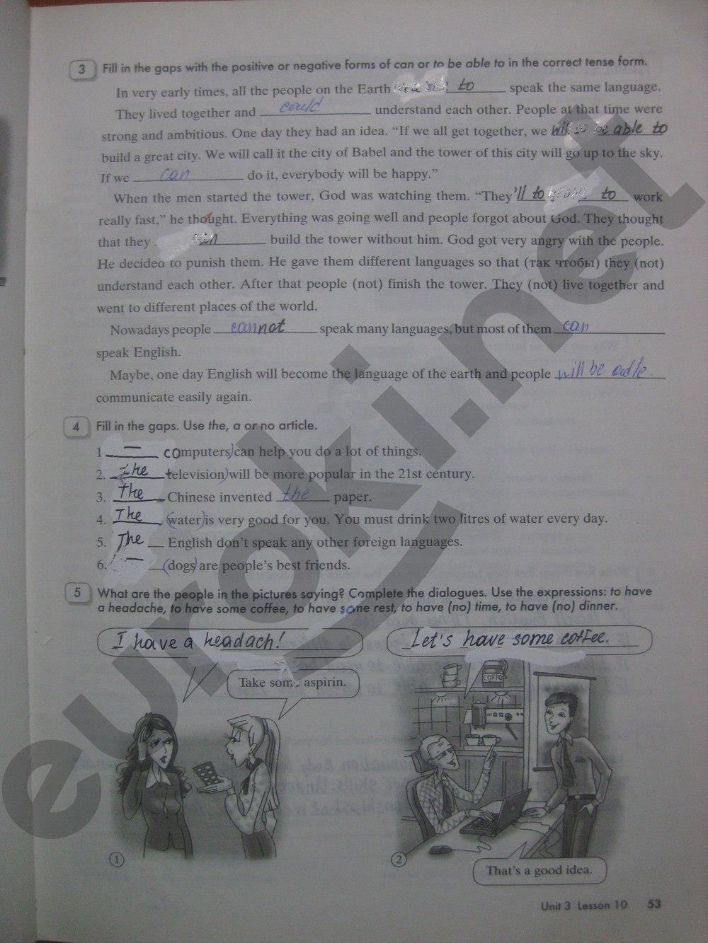 гдз 8 класс рабочая тетрадь часть 1 страница 53 английский язык Кауфман