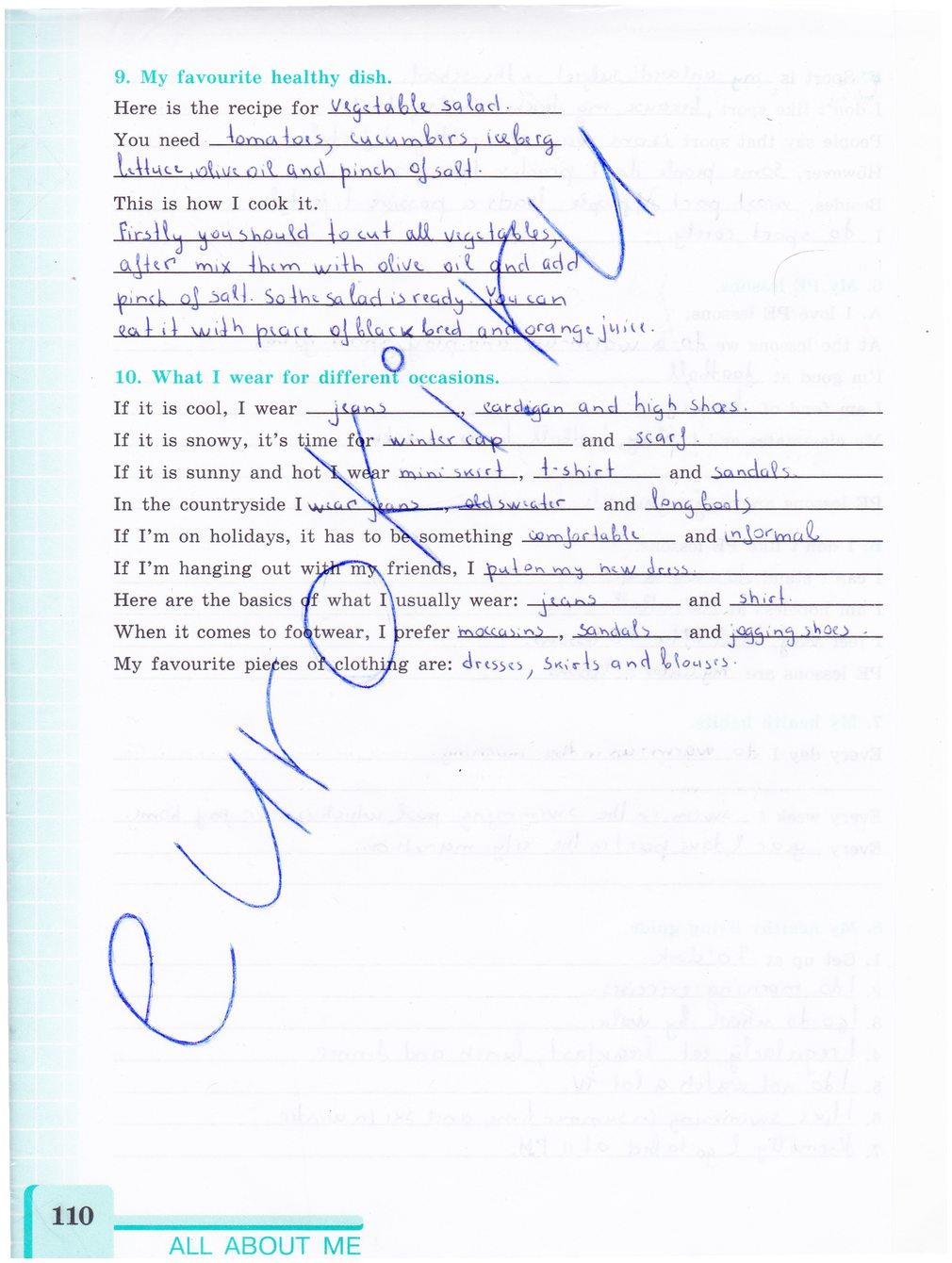 гдз 8 класс рабочая тетрадь страница 110 английский язык Кузовлев, Лапа