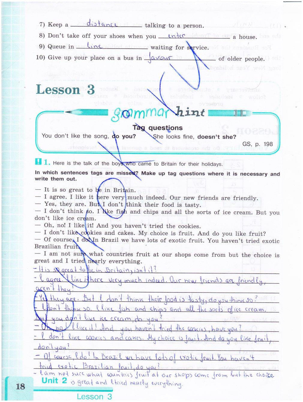 гдз 8 класс рабочая тетрадь страница 18 английский язык Кузовлев, Лапа