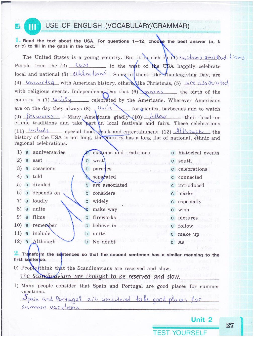 гдз 8 класс рабочая тетрадь страница 27 английский язык Кузовлев, Лапа