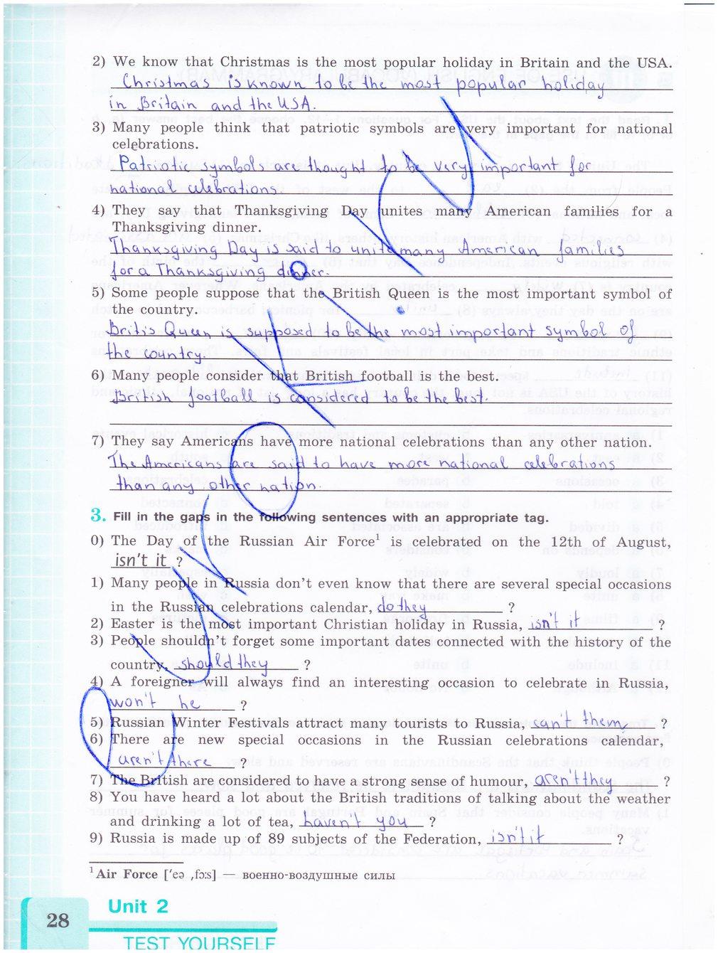 гдз 8 класс рабочая тетрадь страница 28 английский язык Кузовлев, Лапа