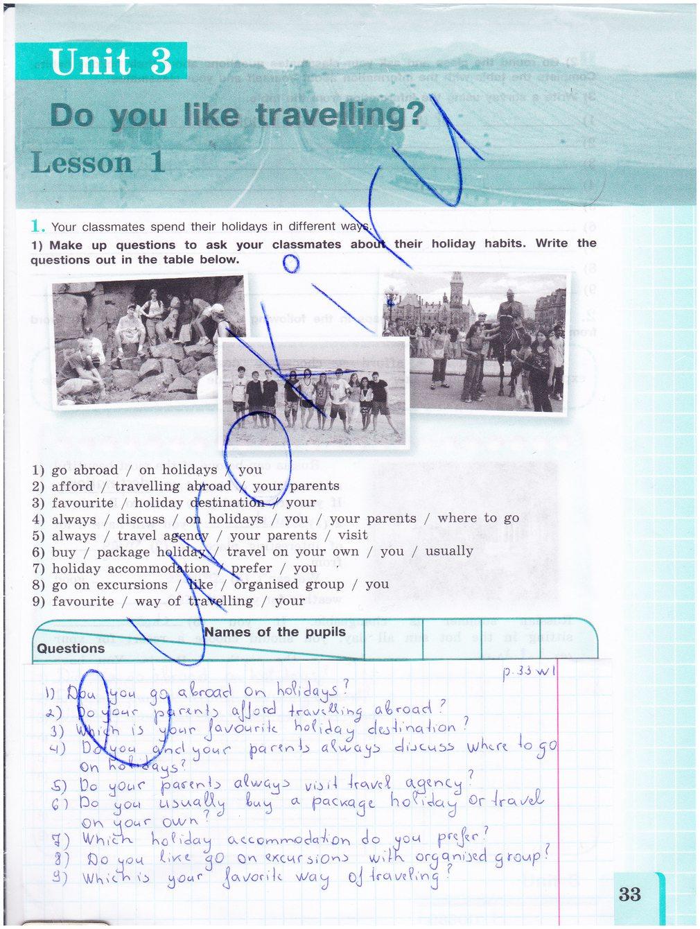 гдз 8 класс рабочая тетрадь страница 33 английский язык Кузовлев, Лапа