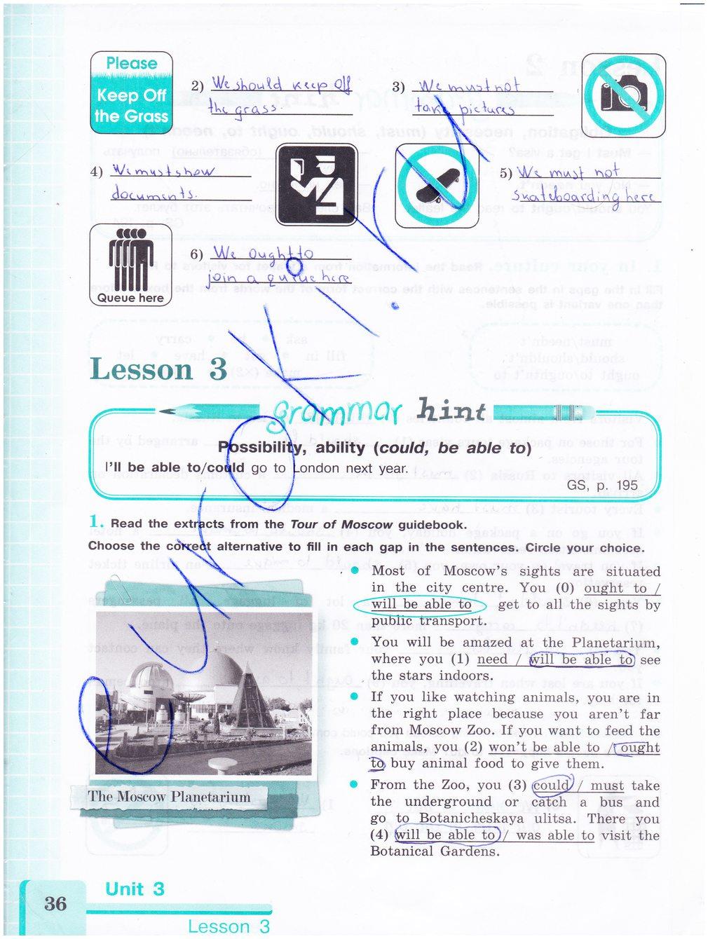 гдз 8 класс рабочая тетрадь страница 36 английский язык Кузовлев, Лапа