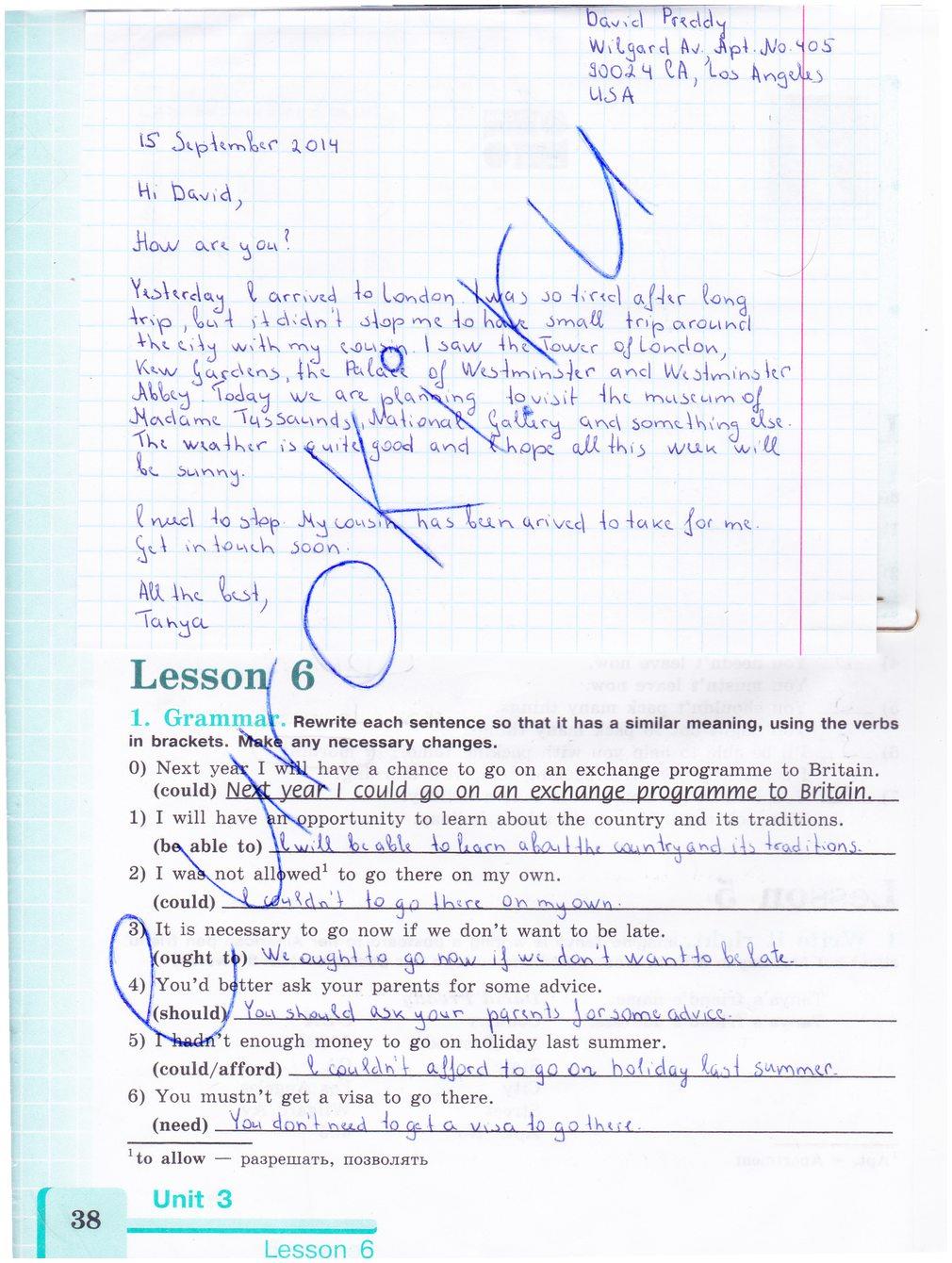 гдз 8 класс рабочая тетрадь страница 38 английский язык Кузовлев, Лапа