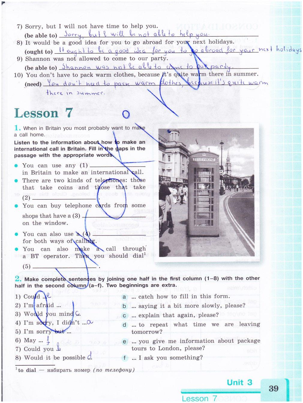 гдз 8 класс рабочая тетрадь страница 39 английский язык Кузовлев, Лапа