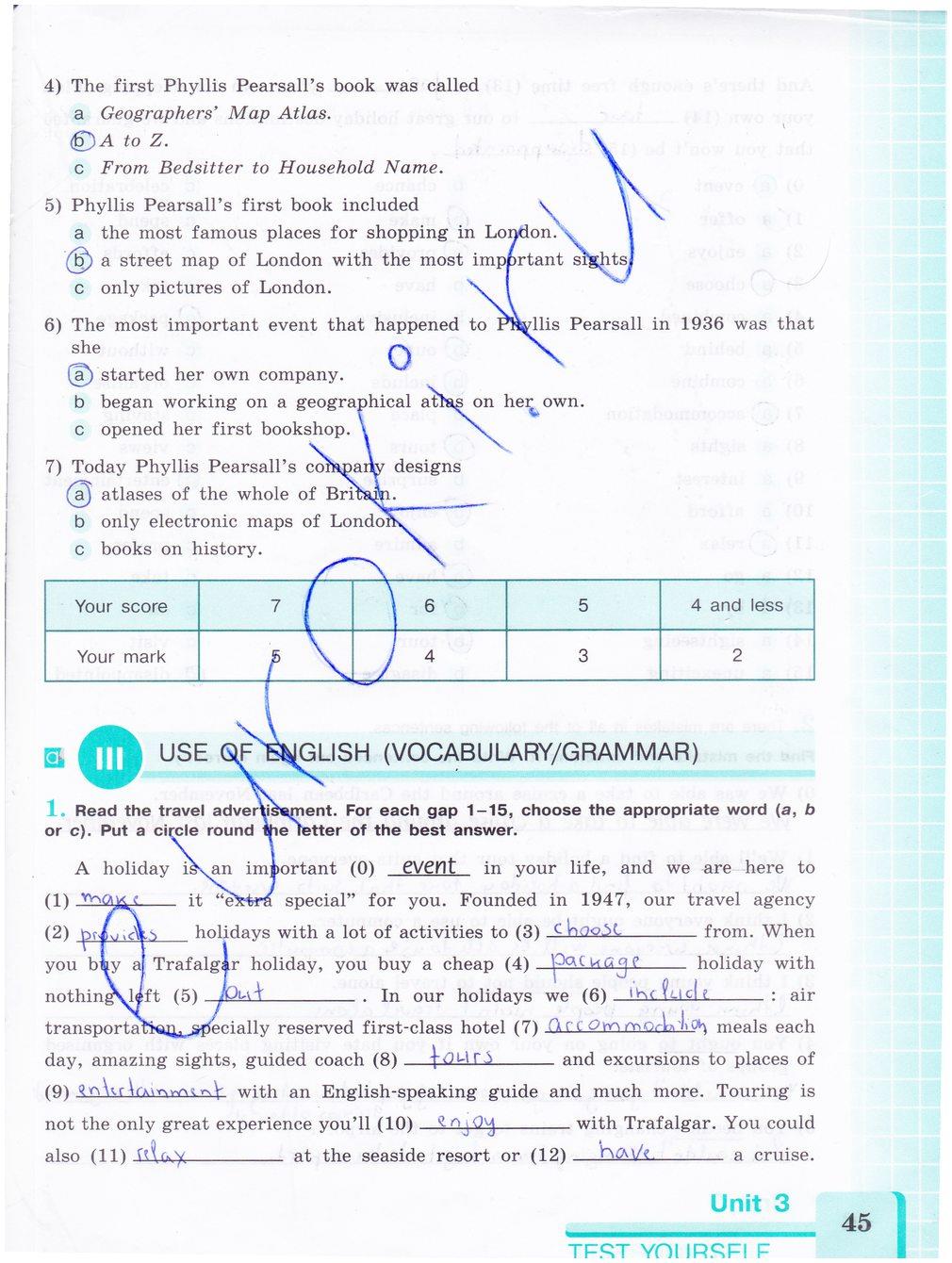 гдз 8 класс рабочая тетрадь страница 45 английский язык Кузовлев, Лапа