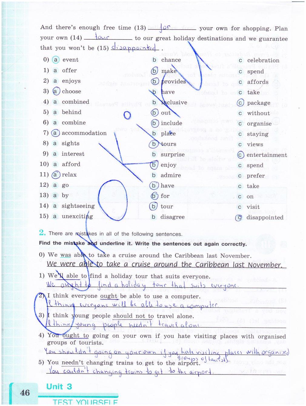 гдз 8 класс рабочая тетрадь страница 46 английский язык Кузовлев, Лапа