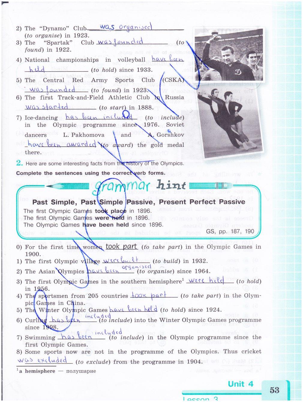 гдз 8 класс рабочая тетрадь страница 53 английский язык Кузовлев, Лапа
