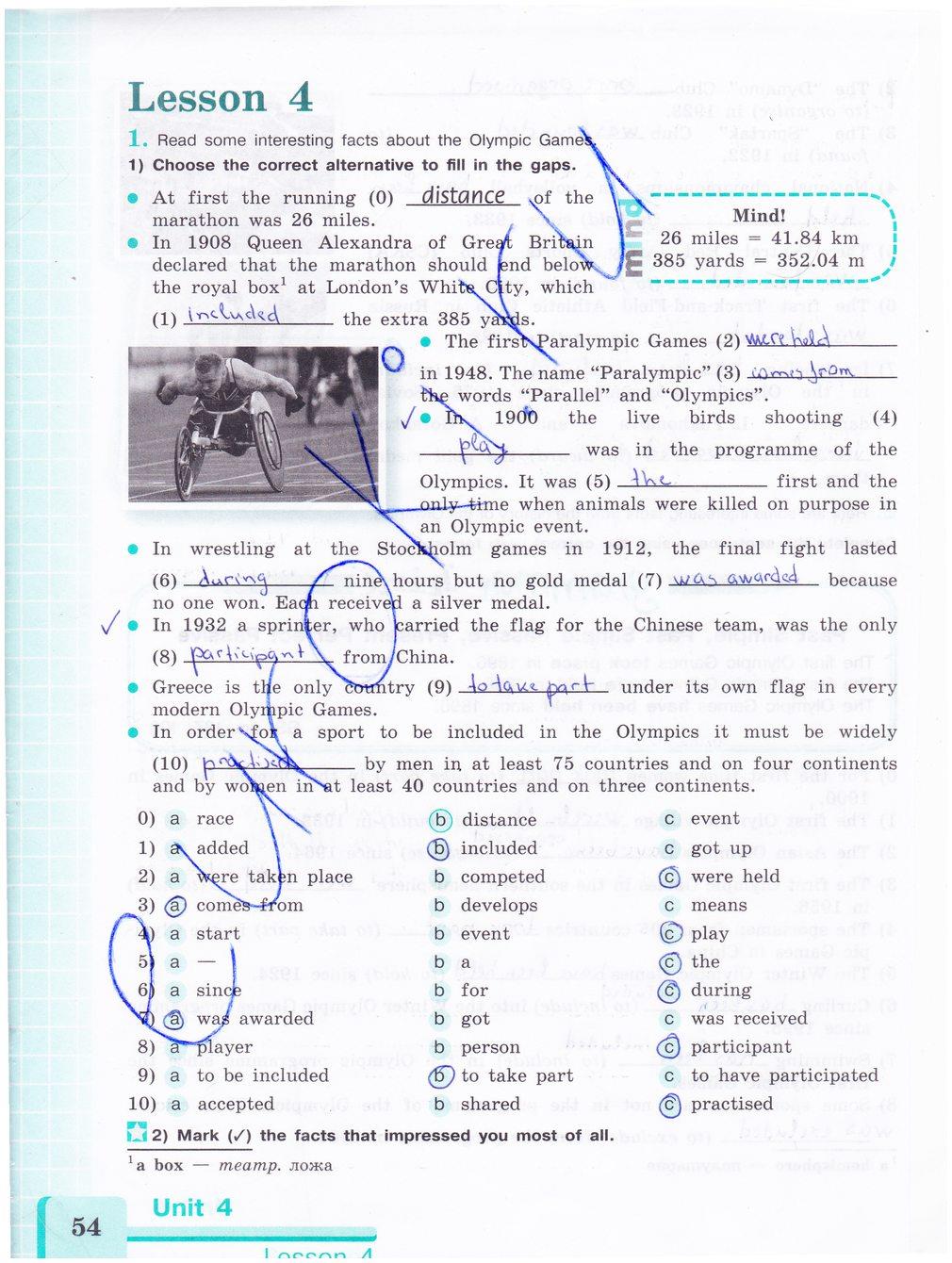 гдз 8 класс рабочая тетрадь страница 54 английский язык Кузовлев, Лапа