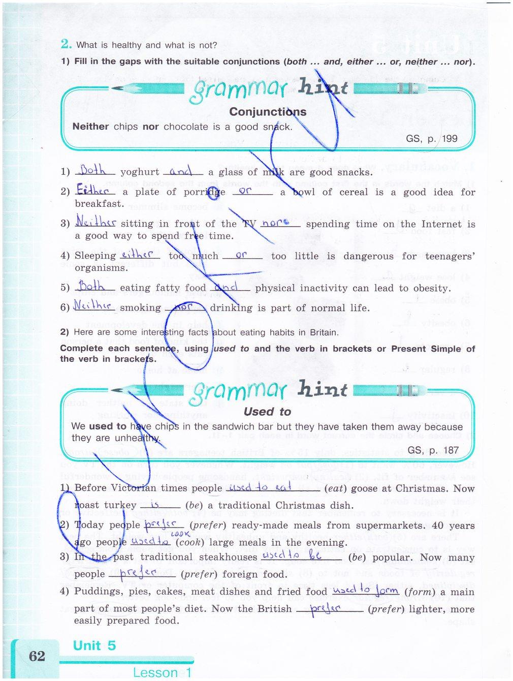 гдз 8 класс рабочая тетрадь страница 62 английский язык Кузовлев, Лапа