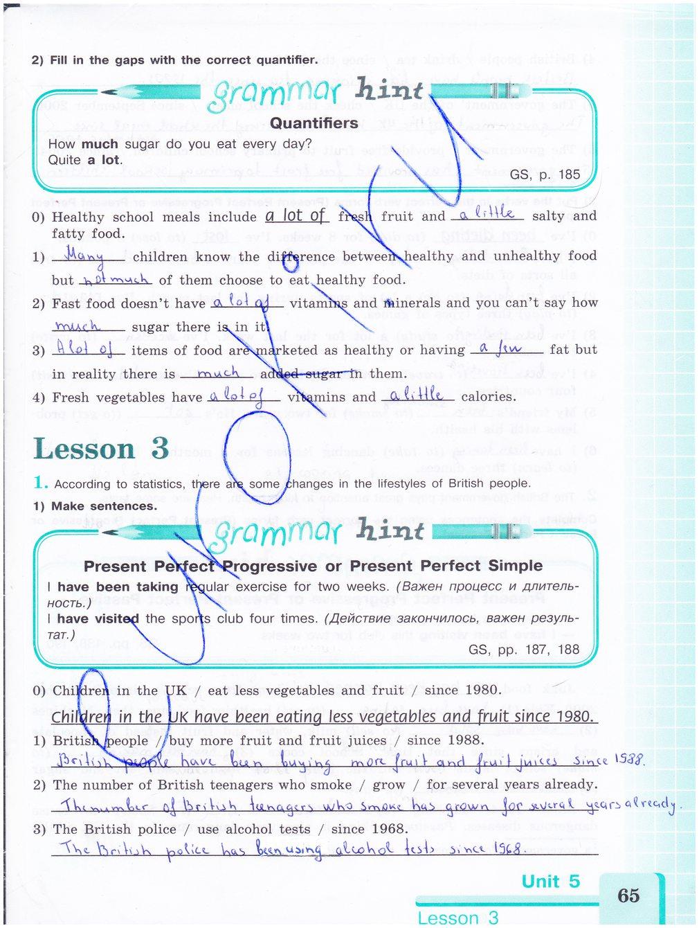 гдз 8 класс рабочая тетрадь страница 65 английский язык Кузовлев, Лапа