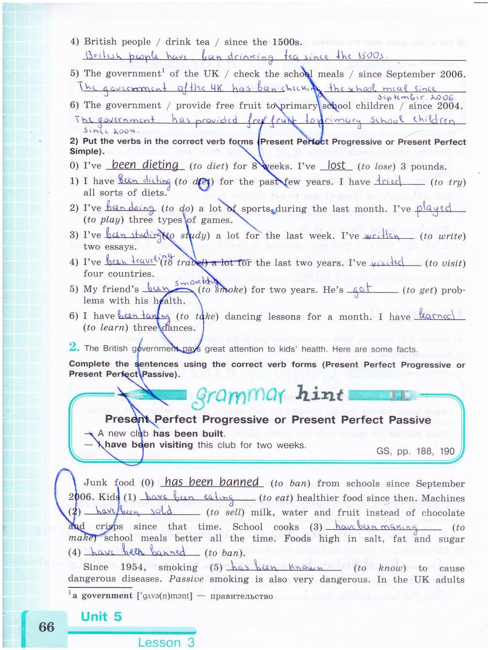 гдз 8 класс рабочая тетрадь страница 66 английский язык Кузовлев, Лапа