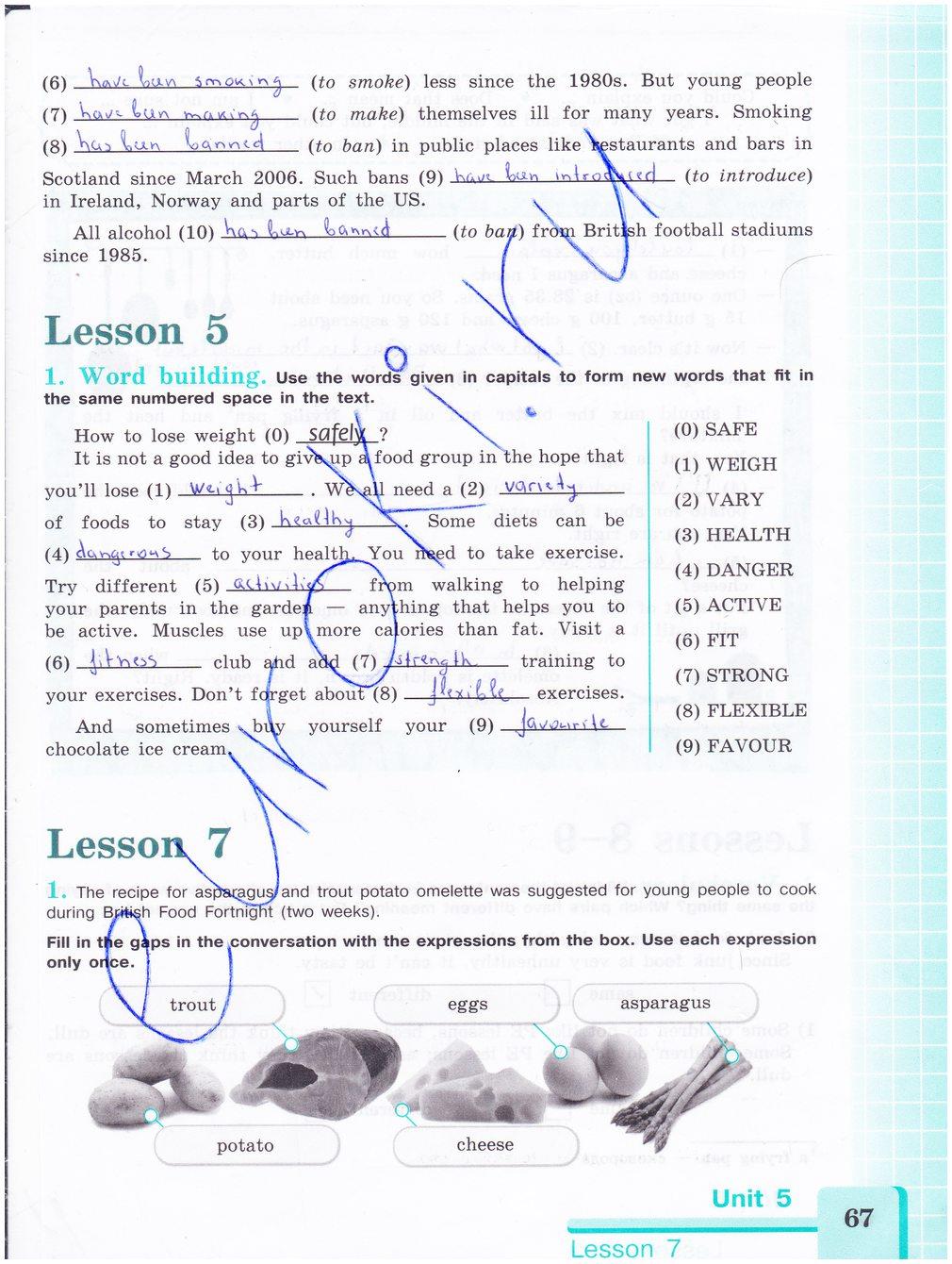 гдз 8 класс рабочая тетрадь страница 67 английский язык Кузовлев, Лапа
