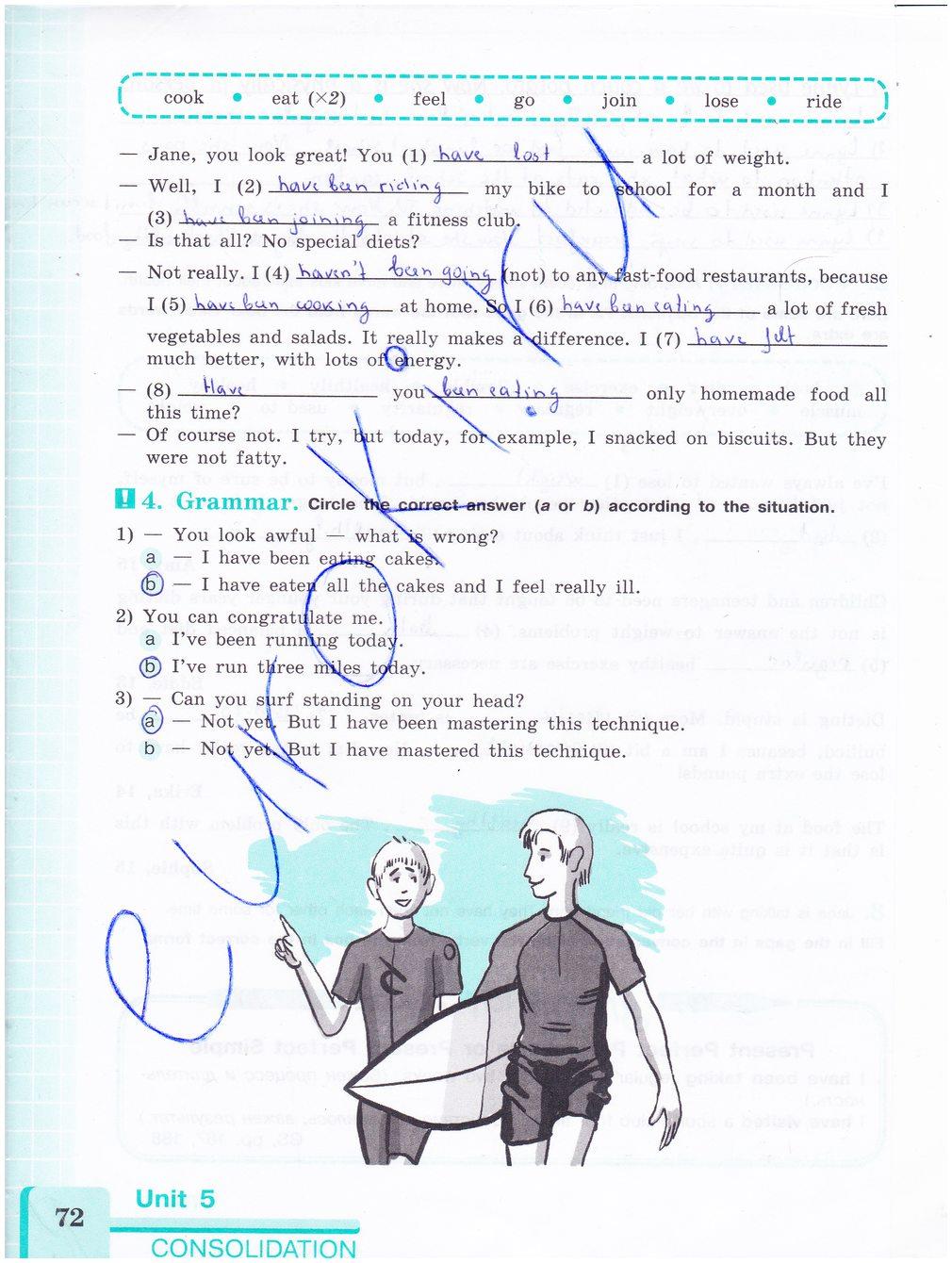 гдз 8 класс рабочая тетрадь страница 72 английский язык Кузовлев, Лапа