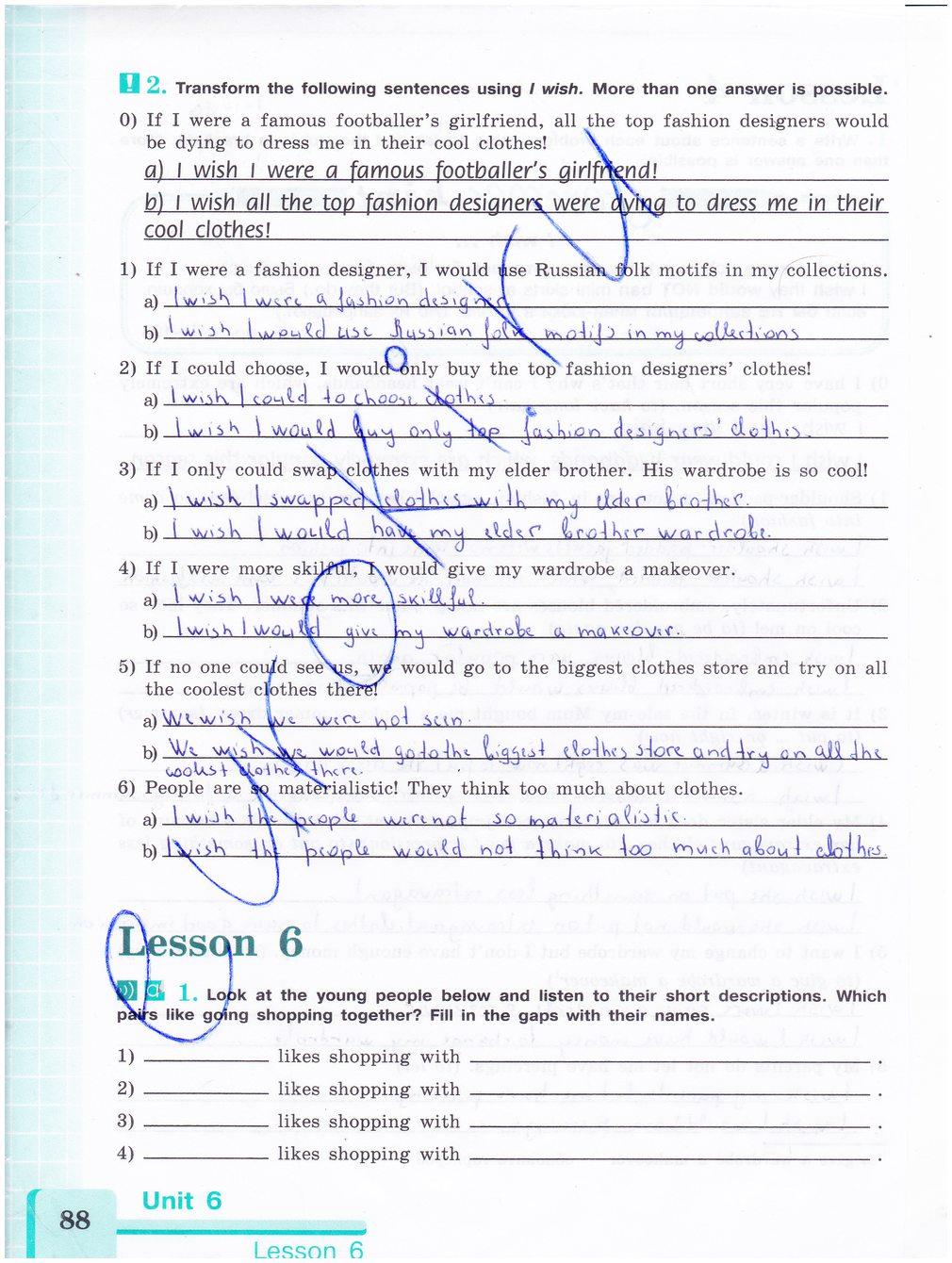 гдз 8 класс рабочая тетрадь страница 88 английский язык Кузовлев, Лапа