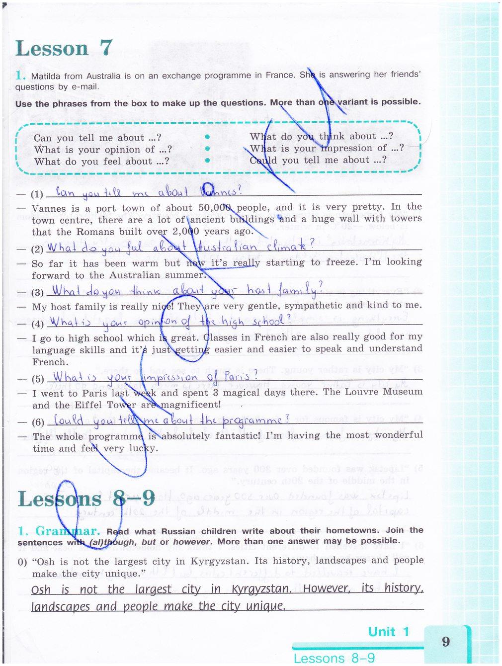 гдз 8 класс рабочая тетрадь страница 9 английский язык Кузовлев, Лапа