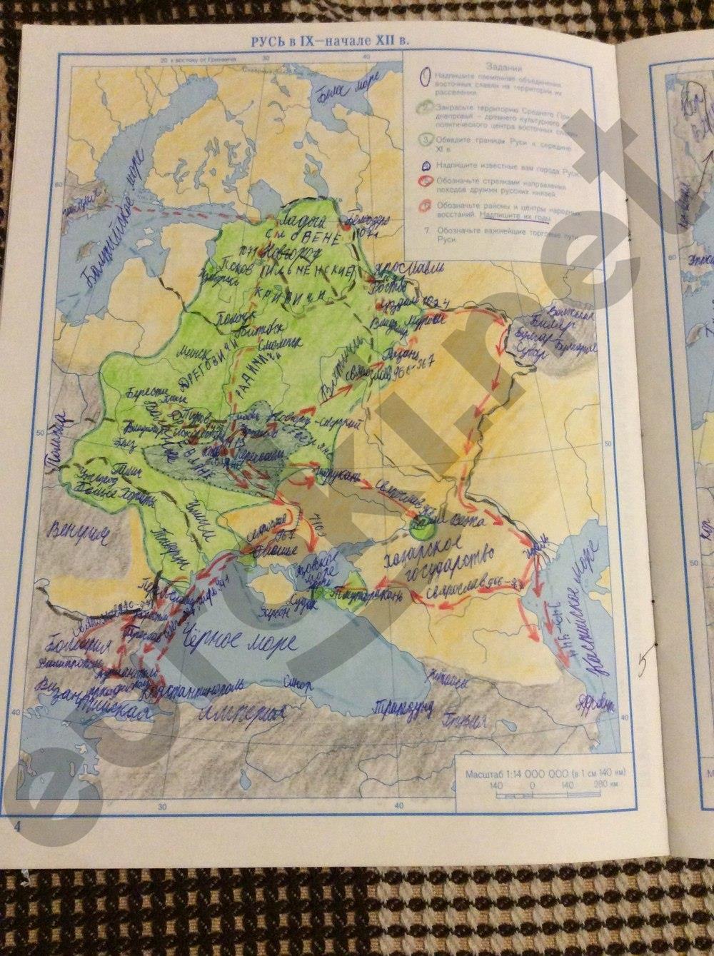 гдз 8 класс контурные карты страница 4 история Полункина