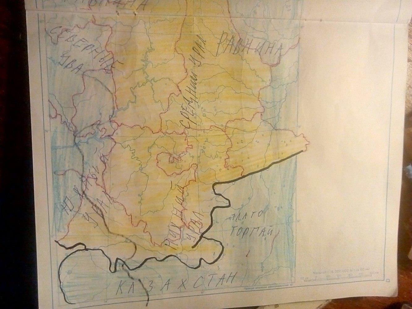 гдз 8 класс контурные карты страница 13 география Полункина