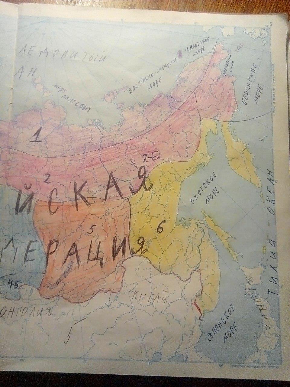гдз 8 класс контурные карты страница 5 география Полункина