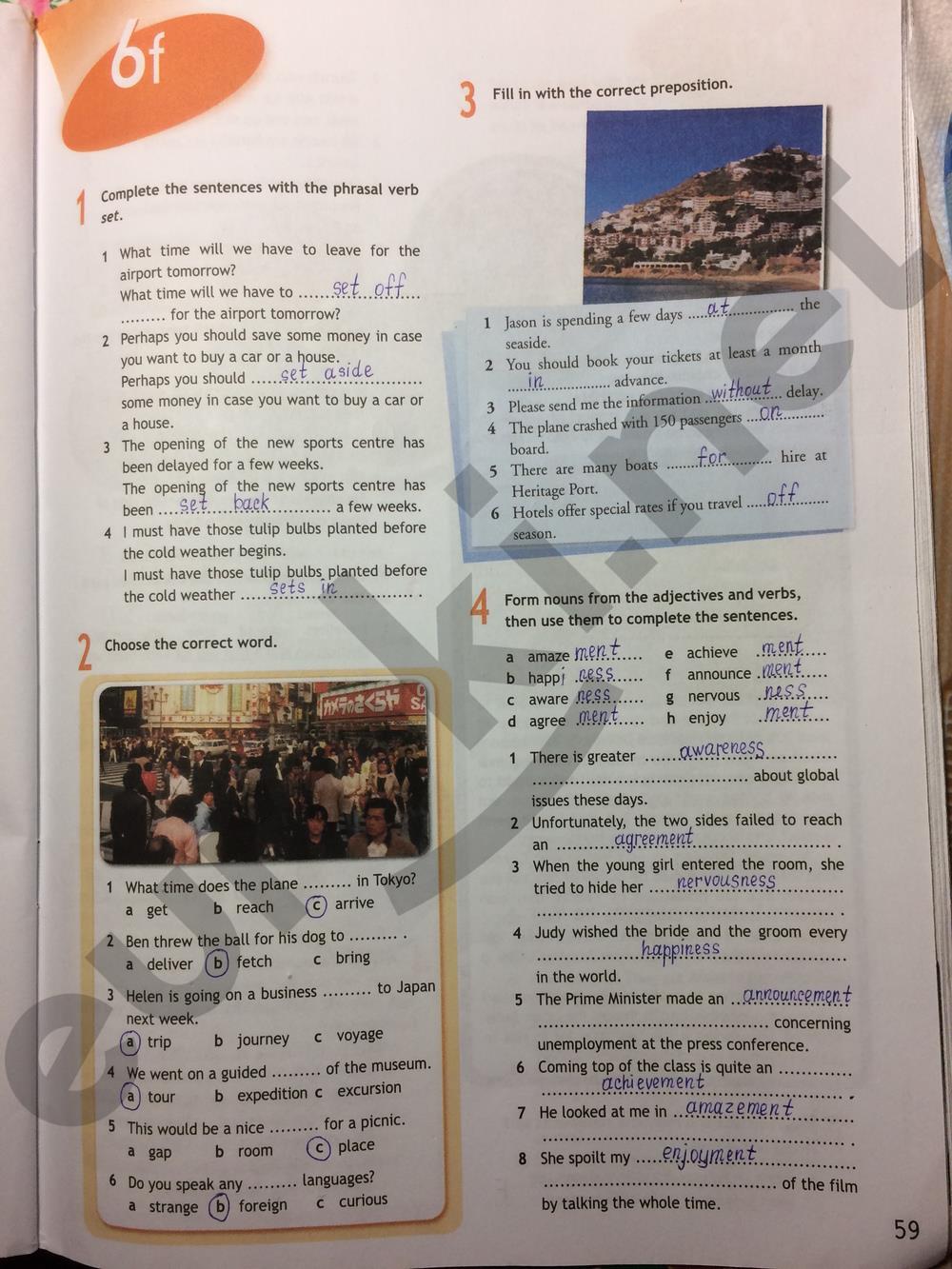 гдз 8 класс рабочая тетрадь страница 59 английский язык Ваулина, Дули