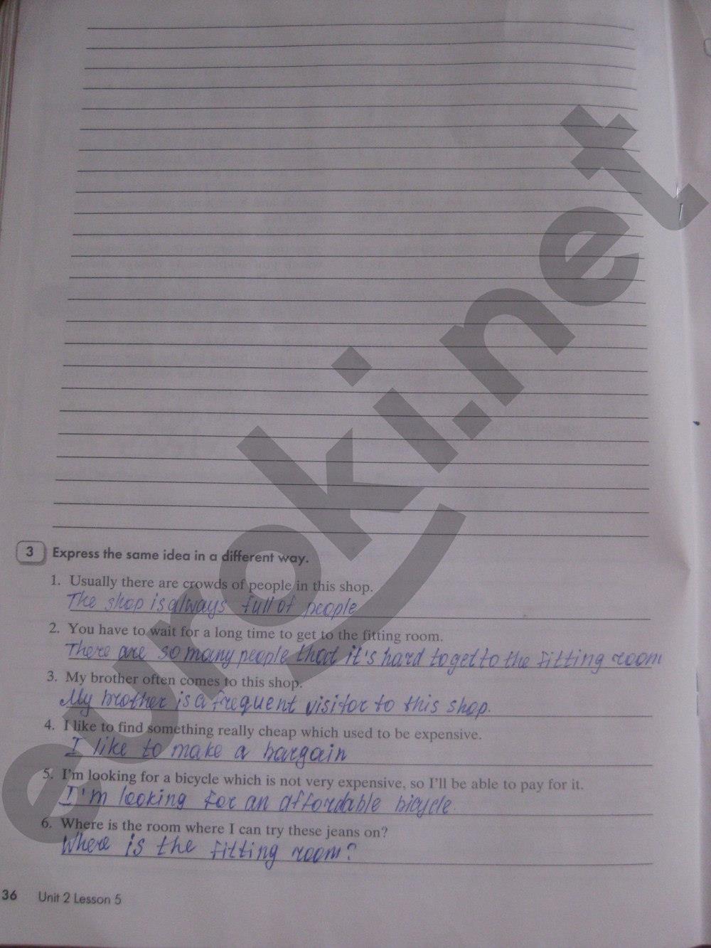 гдз 9 класс рабочая тетрадь часть 1 страница 36 английский язык Кауфман