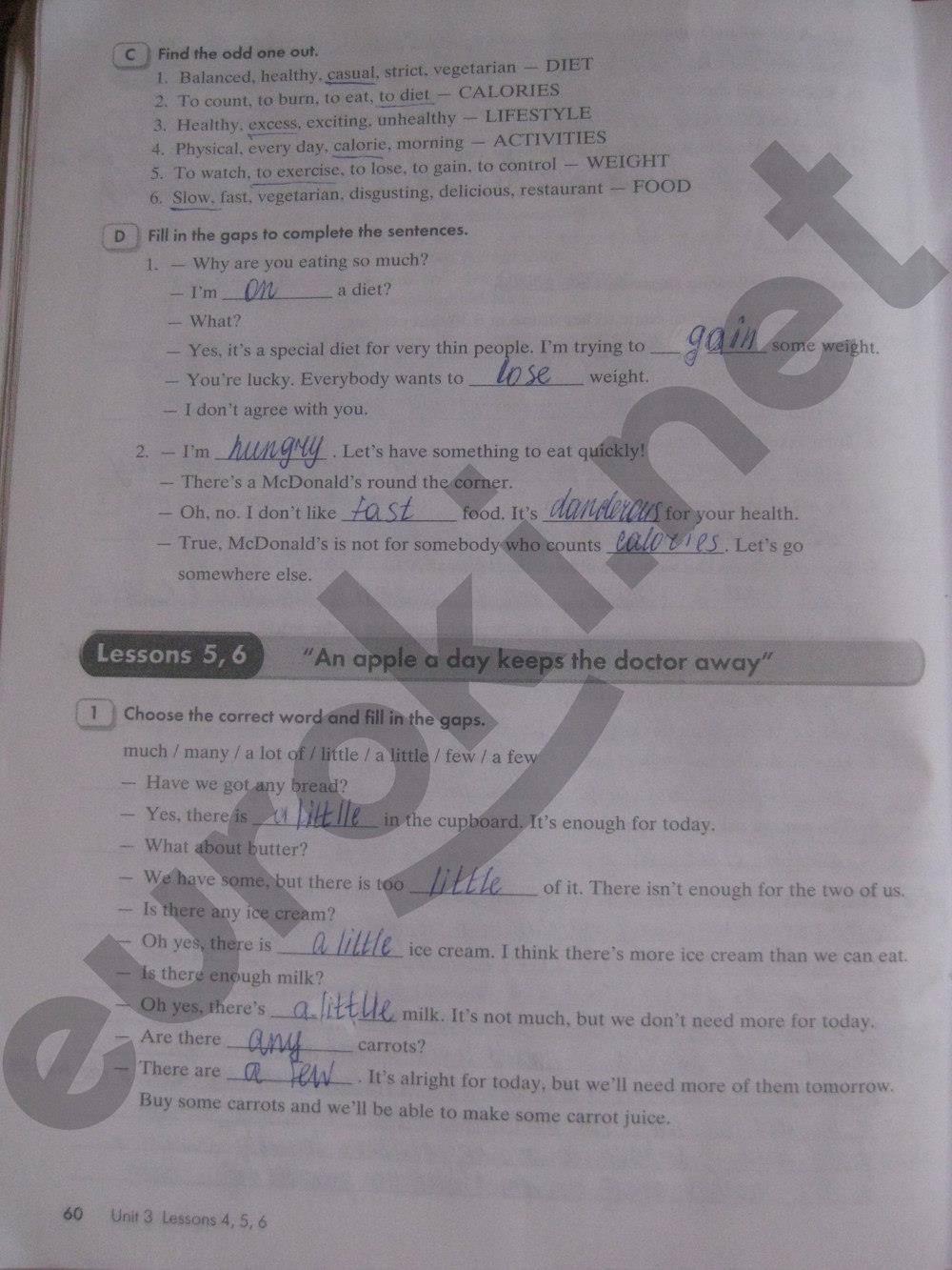 гдз 9 класс рабочая тетрадь часть 1 страница 60 английский язык Кауфман
