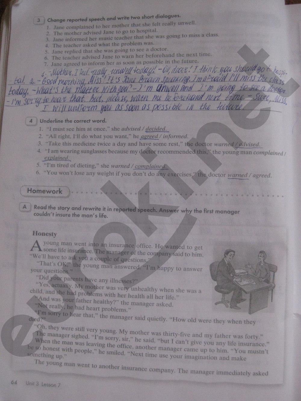 гдз 9 класс рабочая тетрадь часть 1 страница 64 английский язык Кауфман