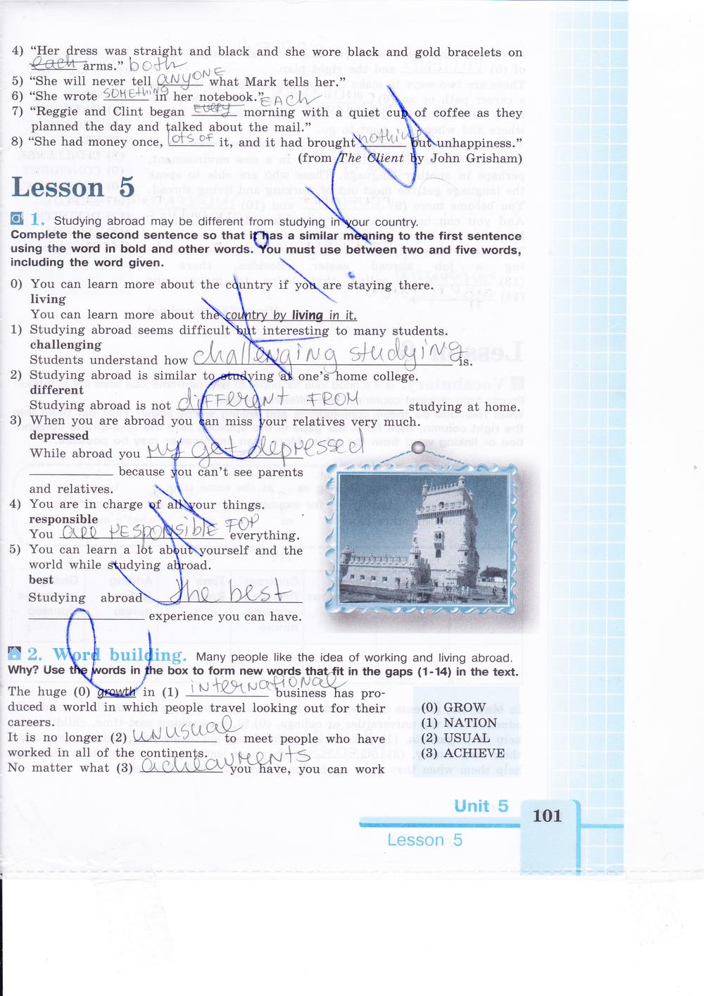 гдз 9 класс рабочая тетрадь страница 101 английский язык Кузовлев, Лапа