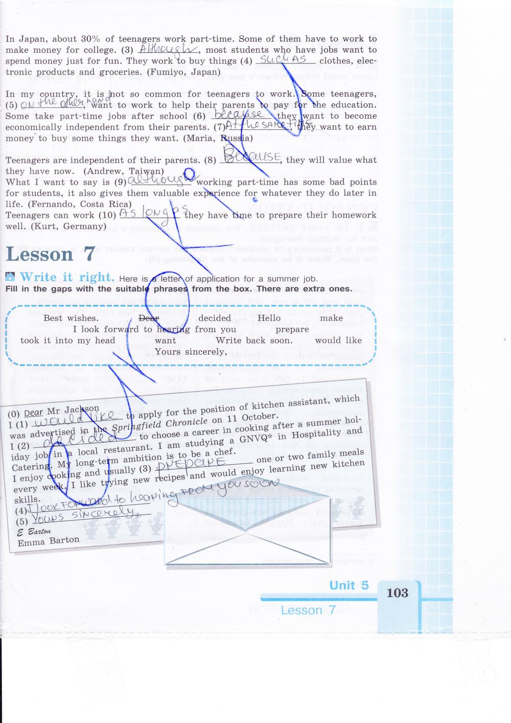 гдз 9 класс рабочая тетрадь страница 103 английский язык Кузовлев, Лапа