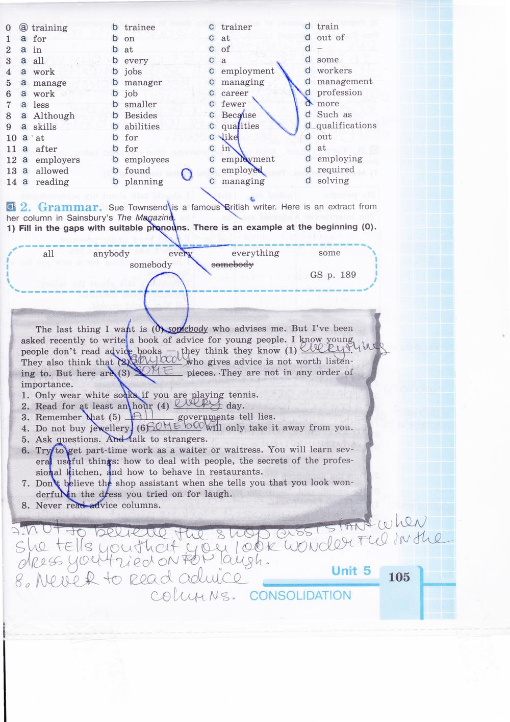 гдз 9 класс рабочая тетрадь страница 105 английский язык Кузовлев, Лапа