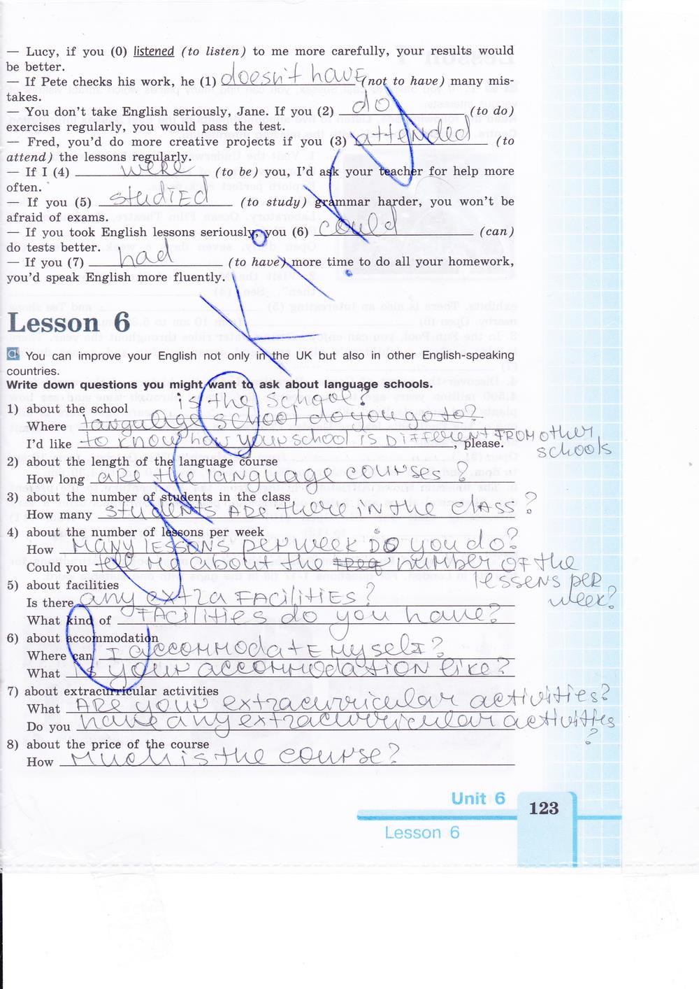 гдз 9 класс рабочая тетрадь страница 123 английский язык Кузовлев, Лапа