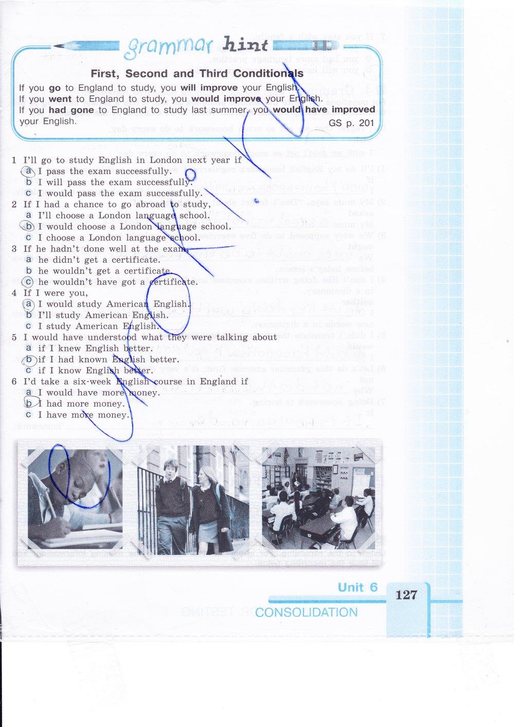 гдз 9 класс рабочая тетрадь страница 127 английский язык Кузовлев, Лапа