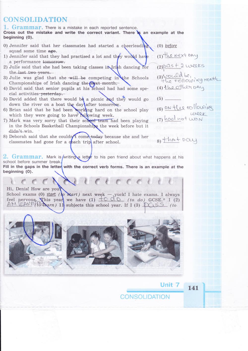гдз 9 класс рабочая тетрадь страница 141 английский язык Кузовлев, Лапа
